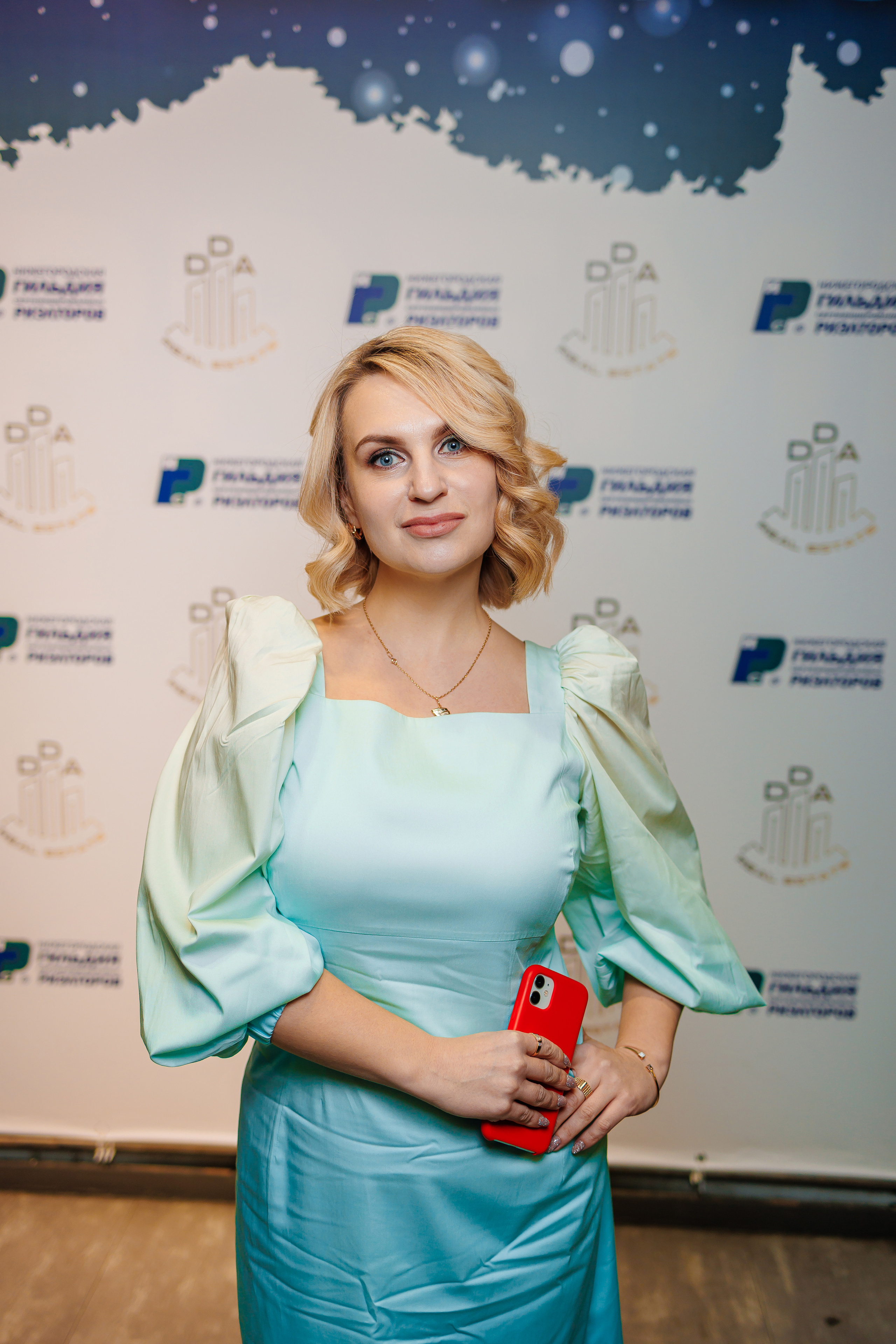 День Риелтора. Главная