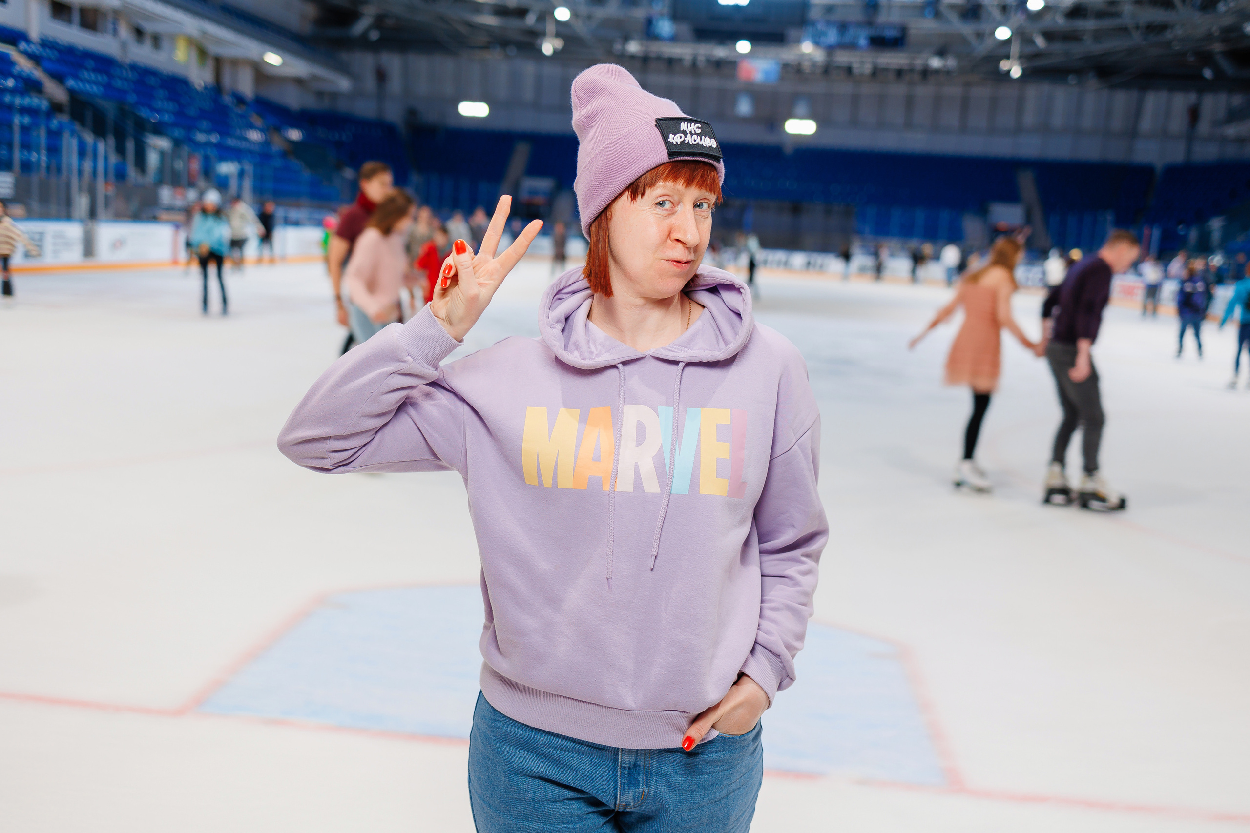 14 Февраля. Главная