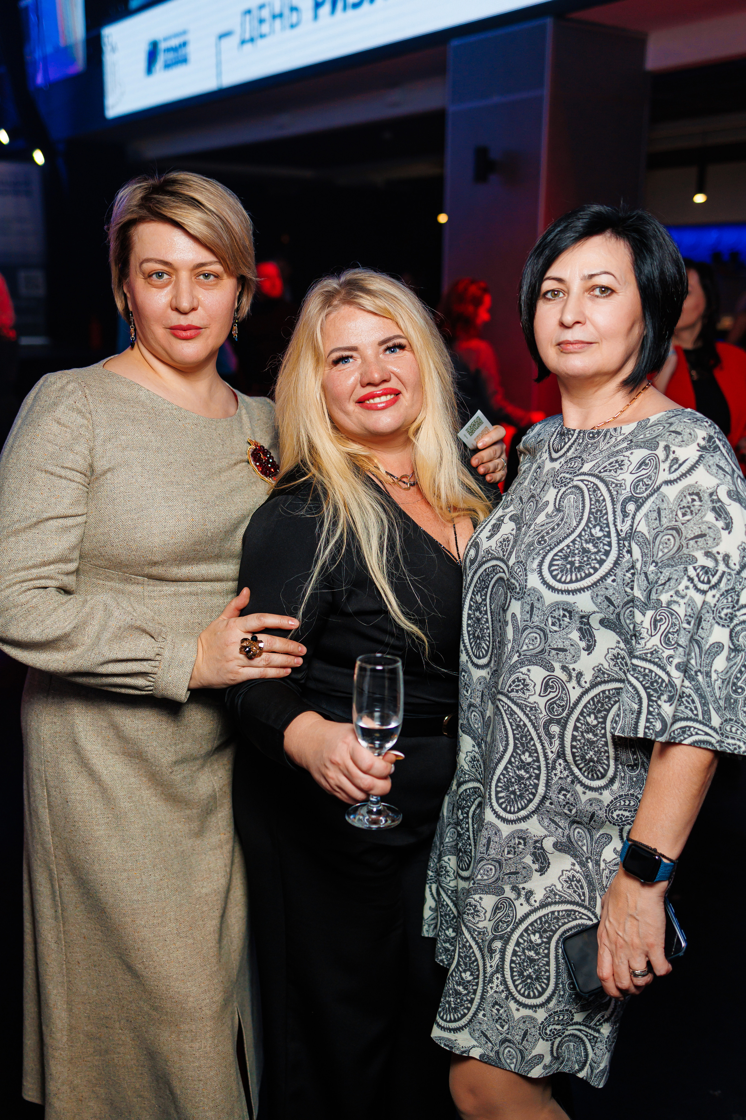 День Риелтора. Главная