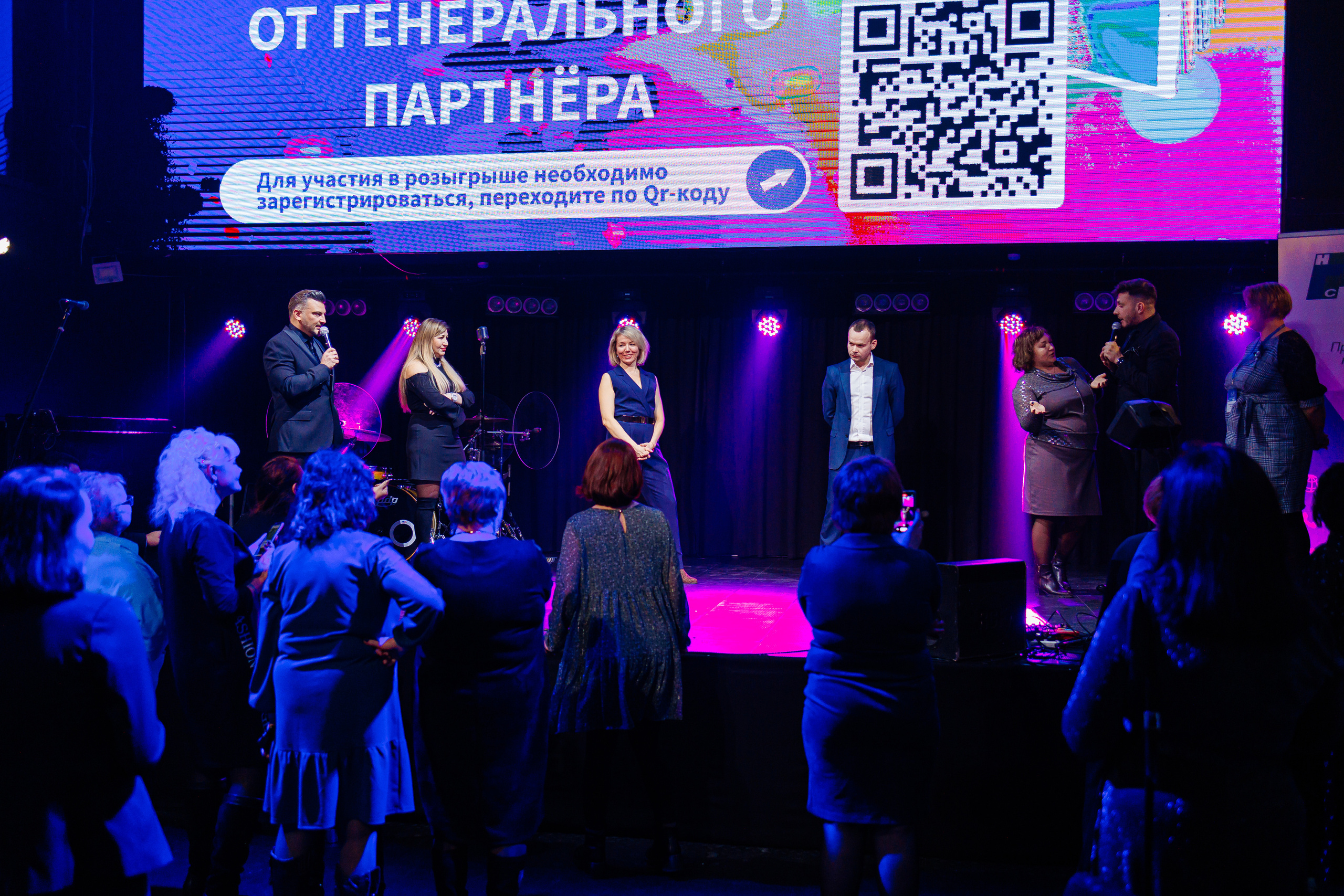 День Риелтора. Главная