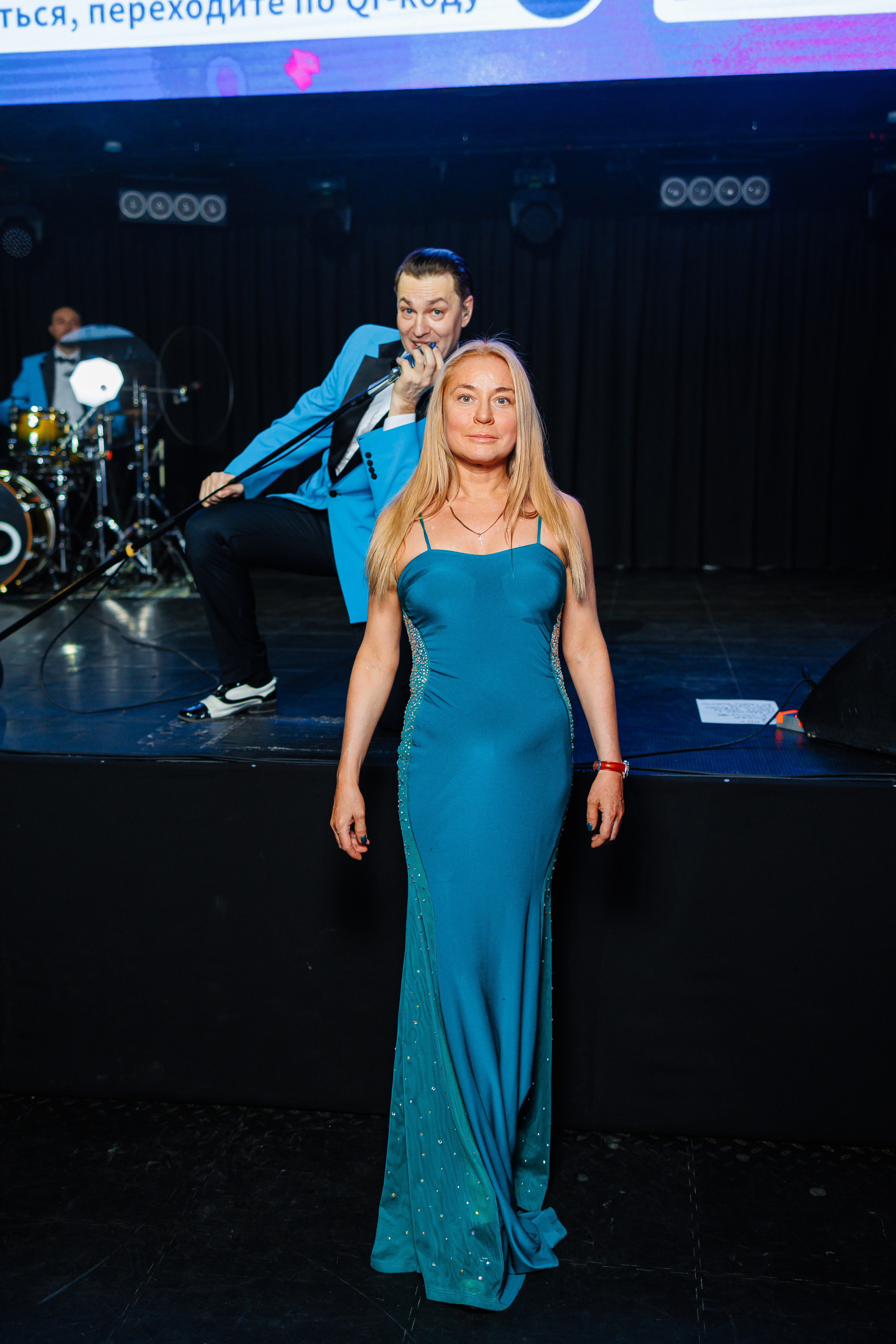 День Риелтора. Главная