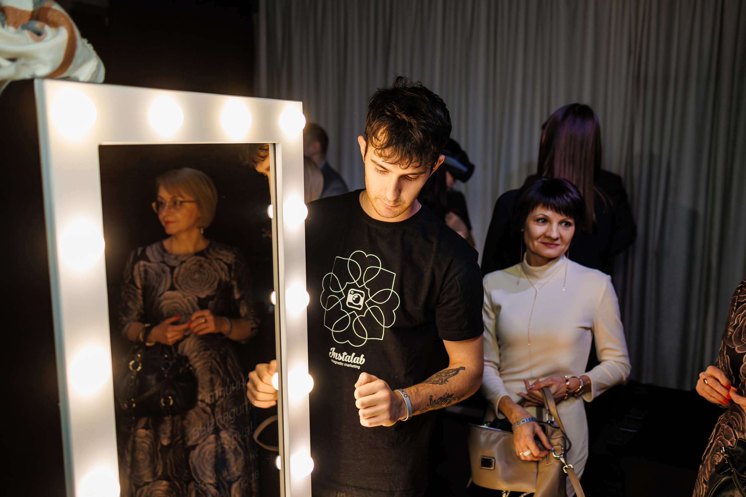 День Риелтора. Главная