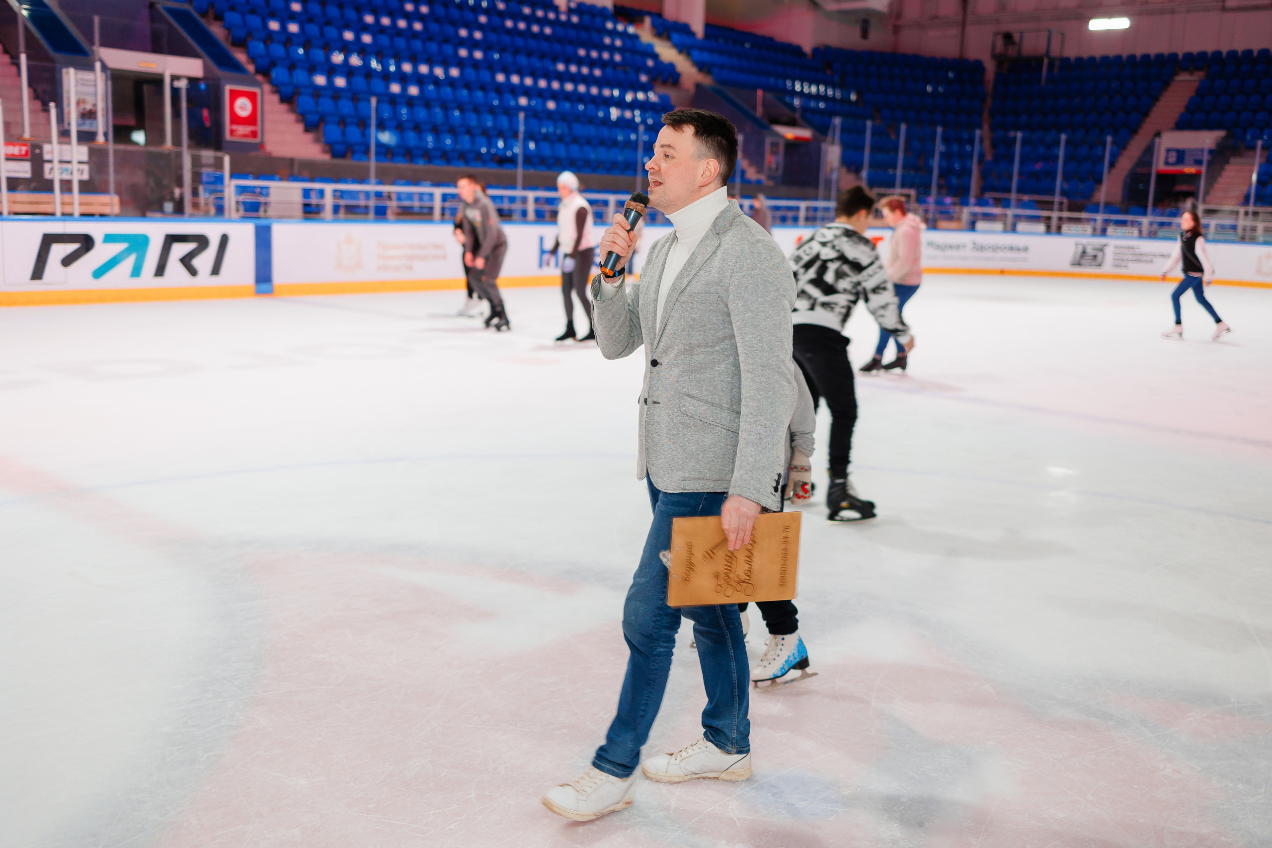 14 Февраля. Главная