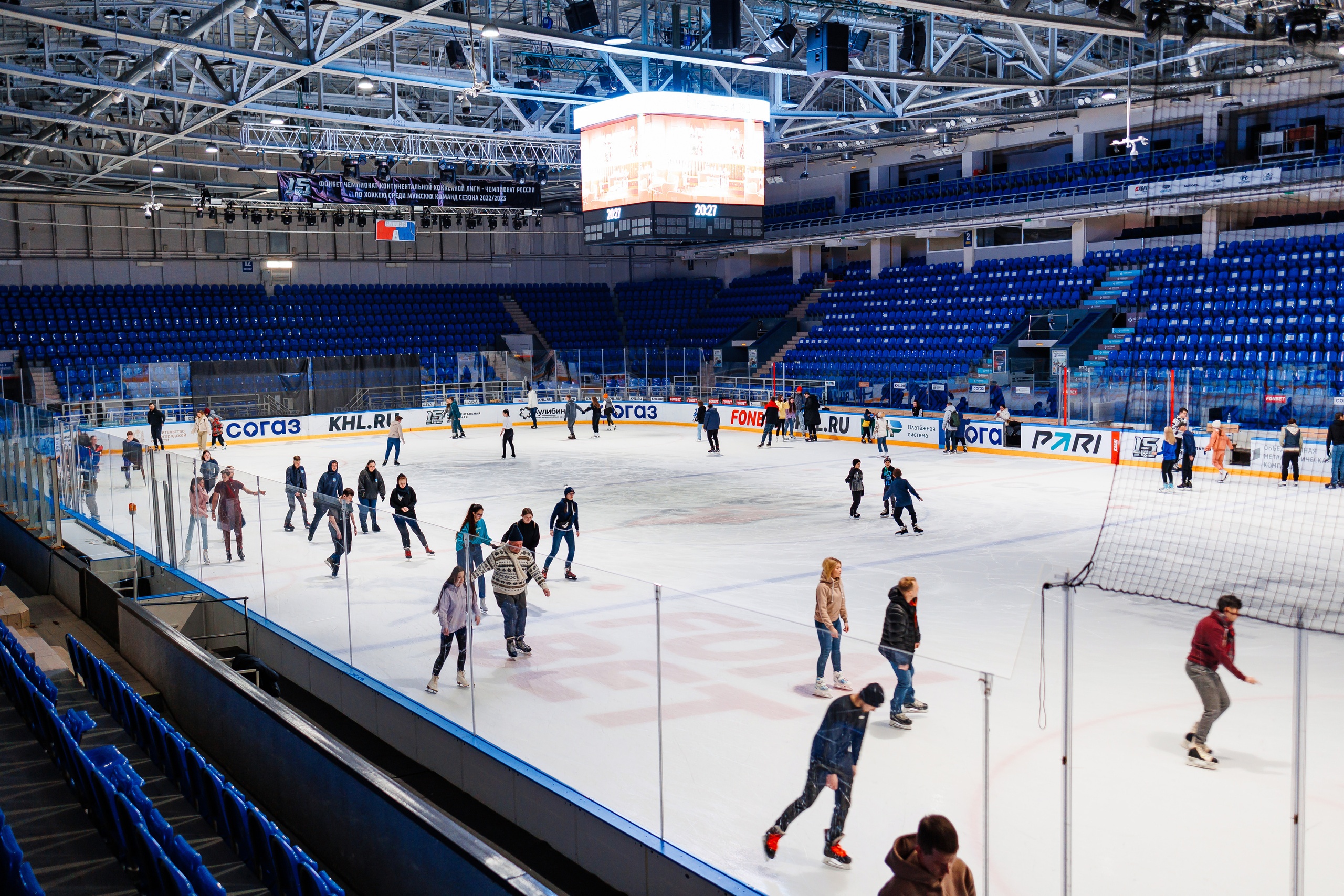 14 Февраля. Главная