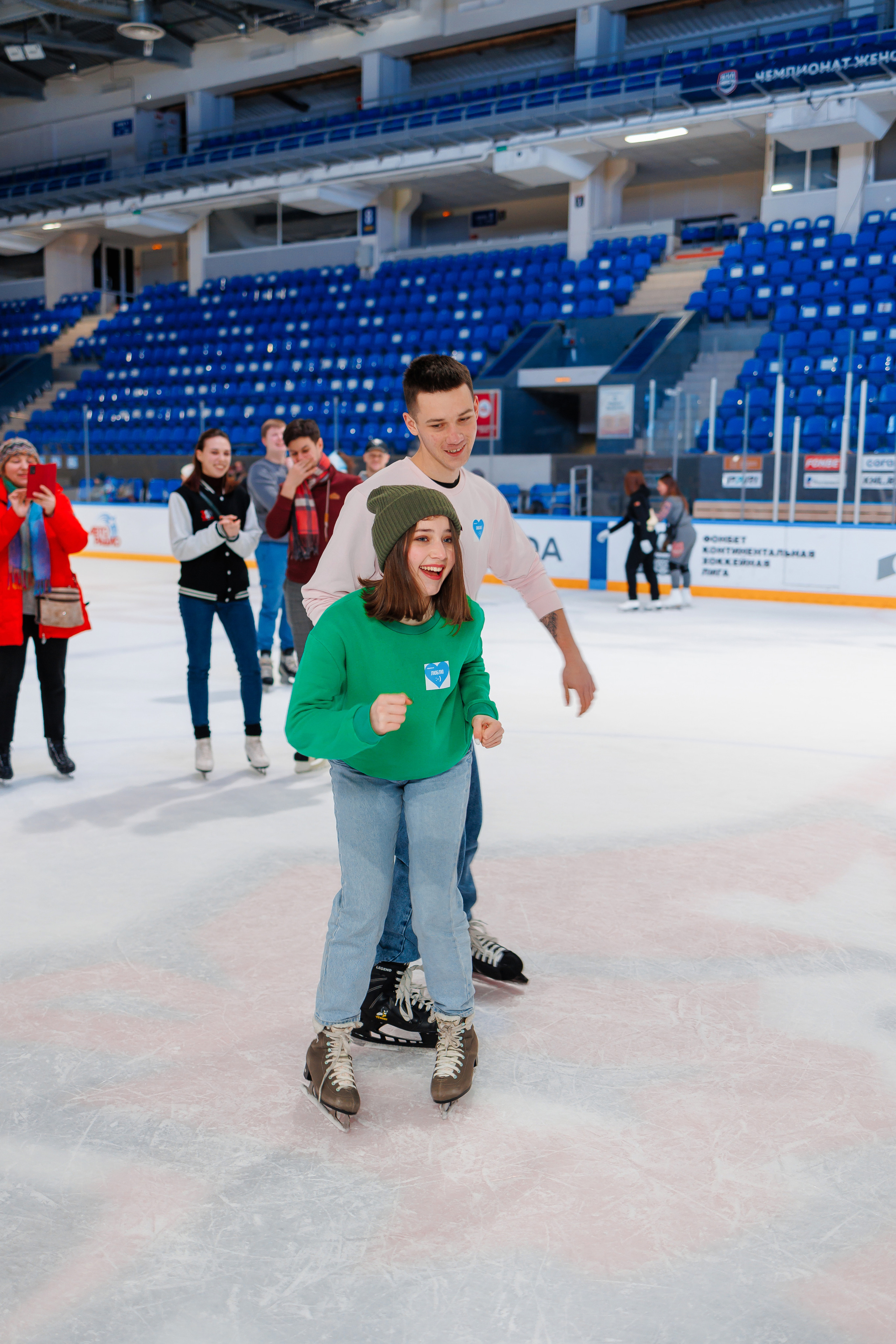 14 Февраля. Главная