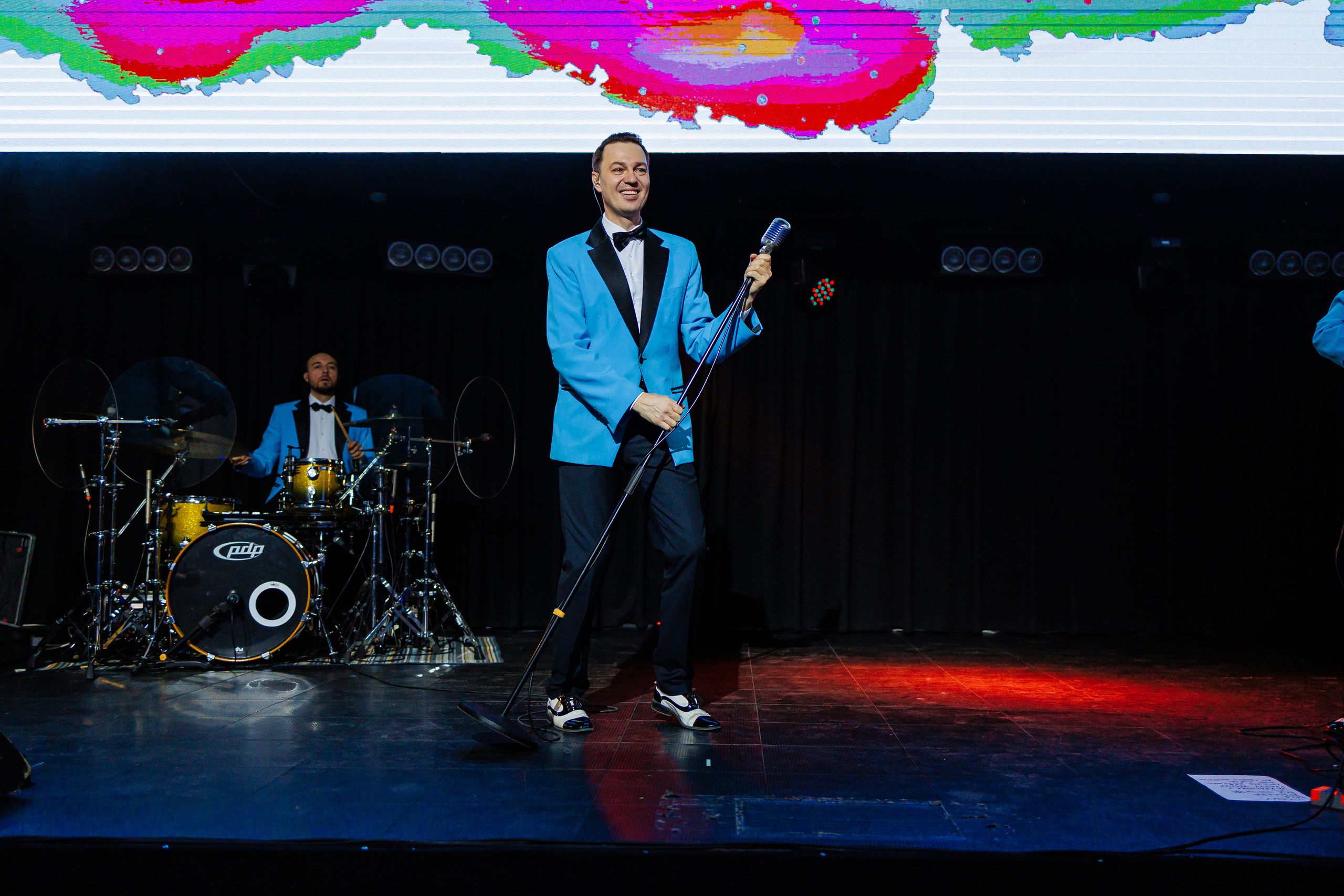 День Риелтора. Главная