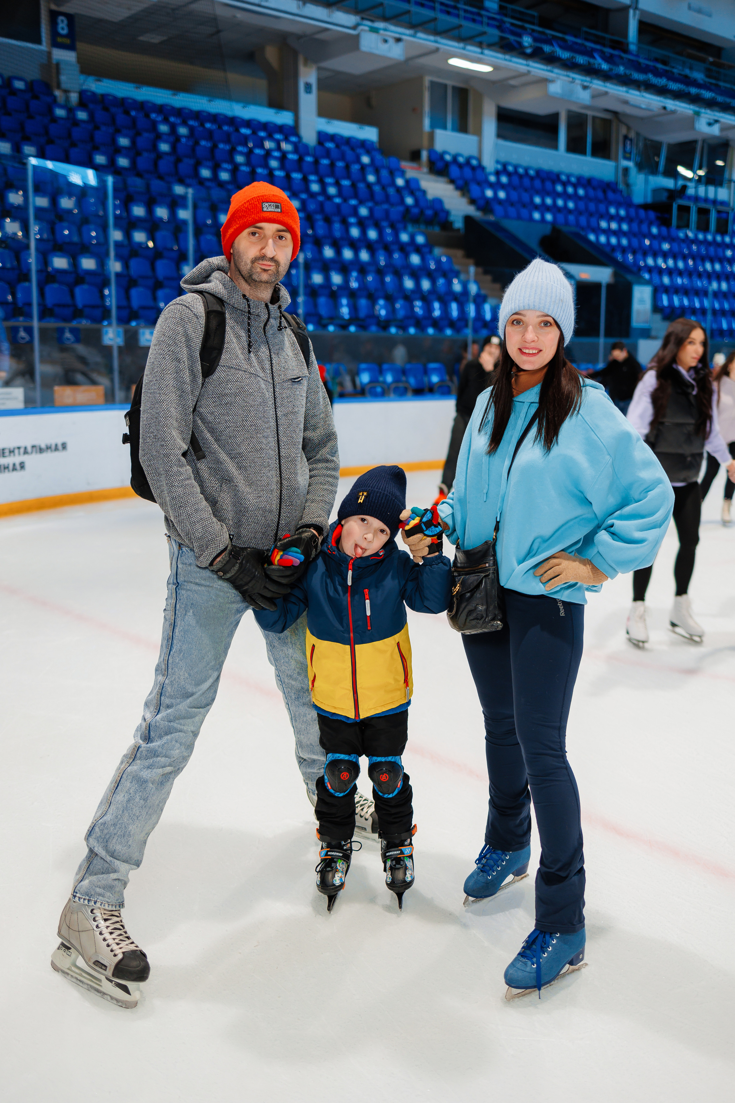 14 Февраля. Главная