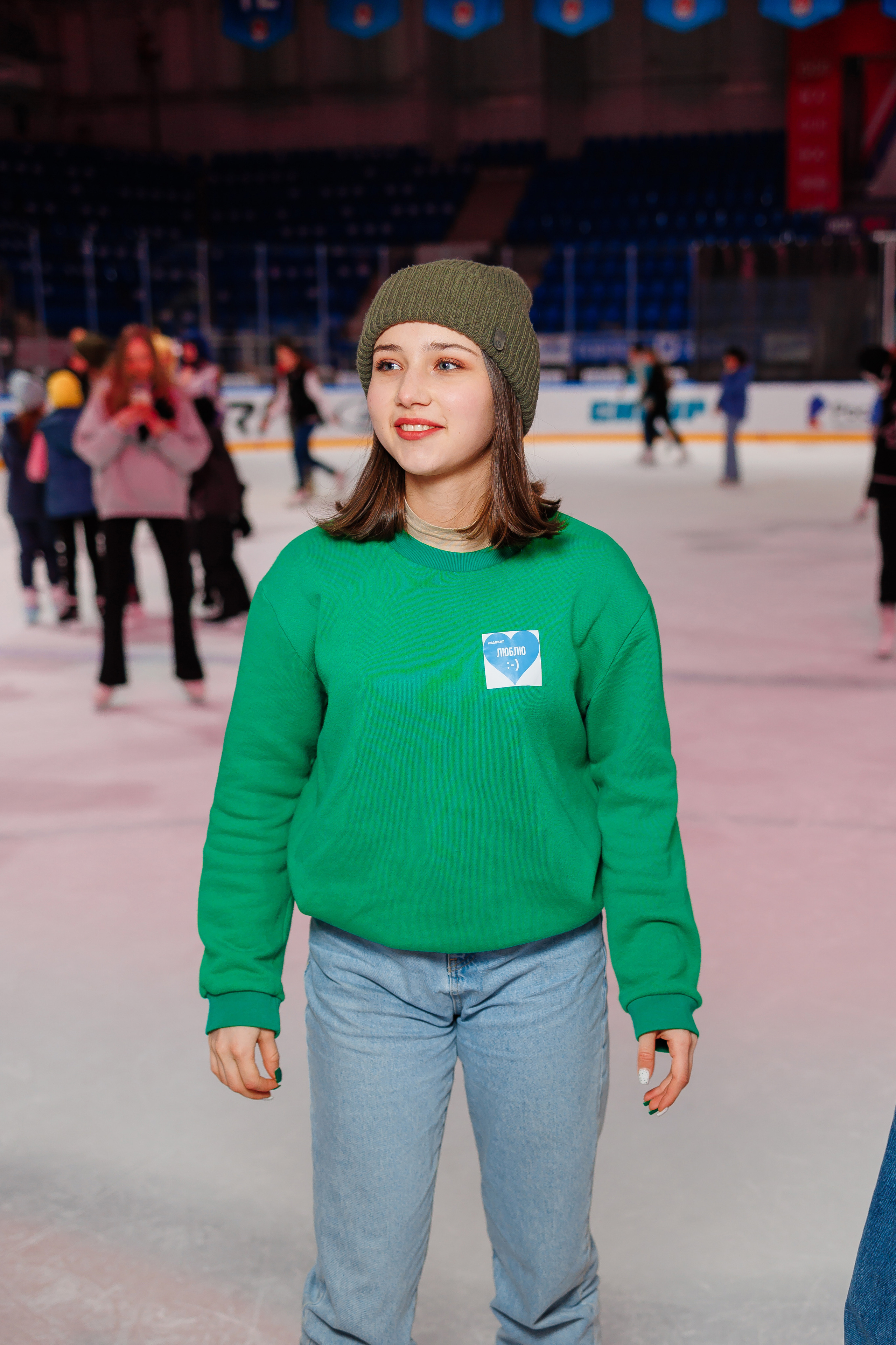 14 Февраля. Главная