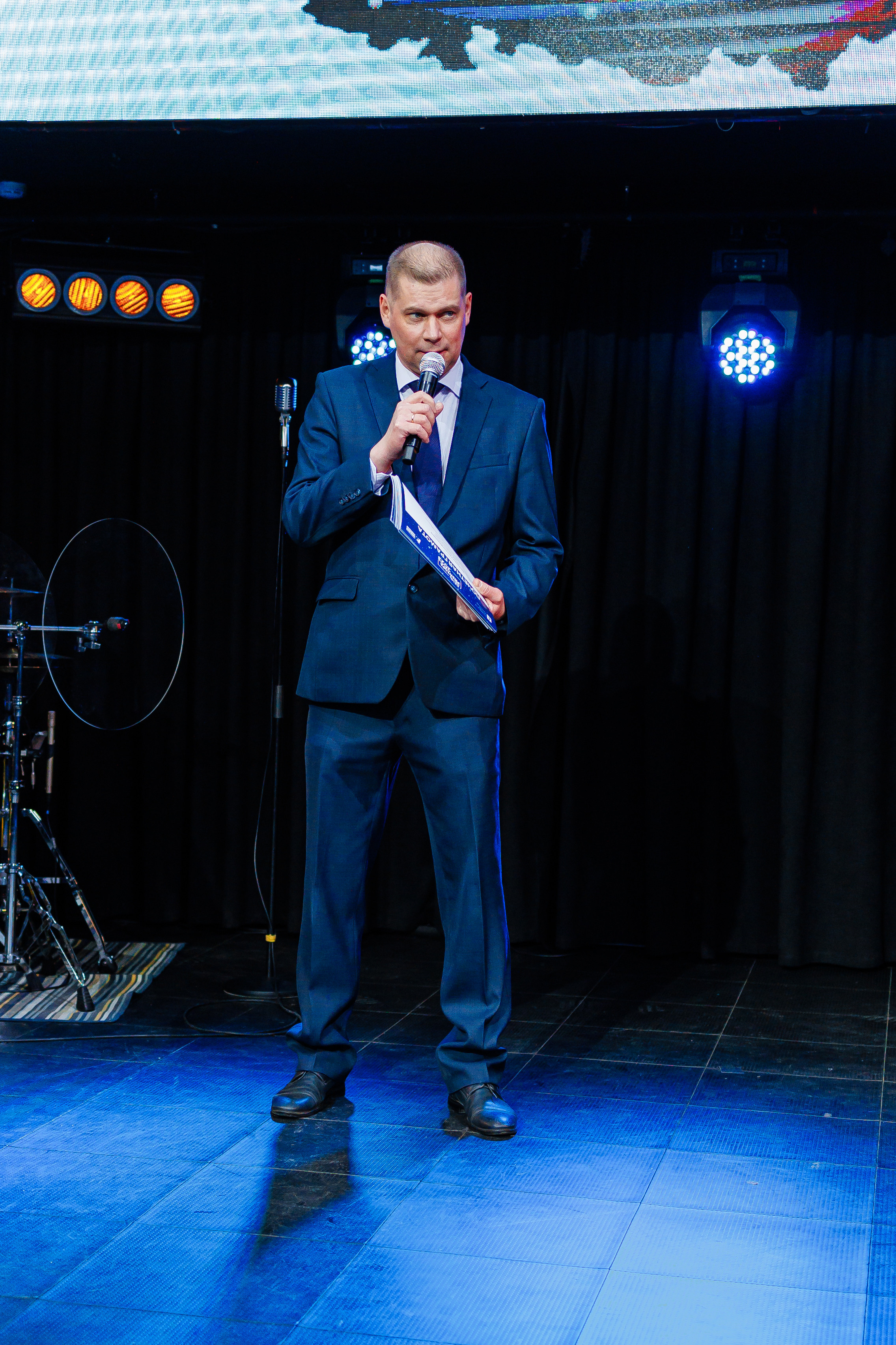 День Риелтора. Главная