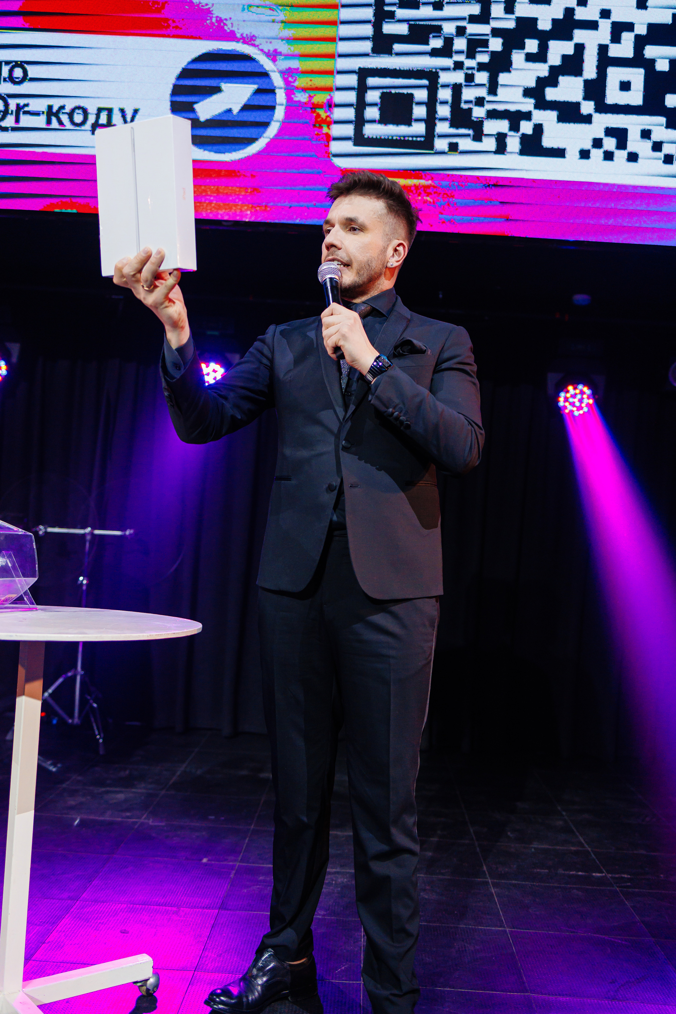 День Риелтора. Главная