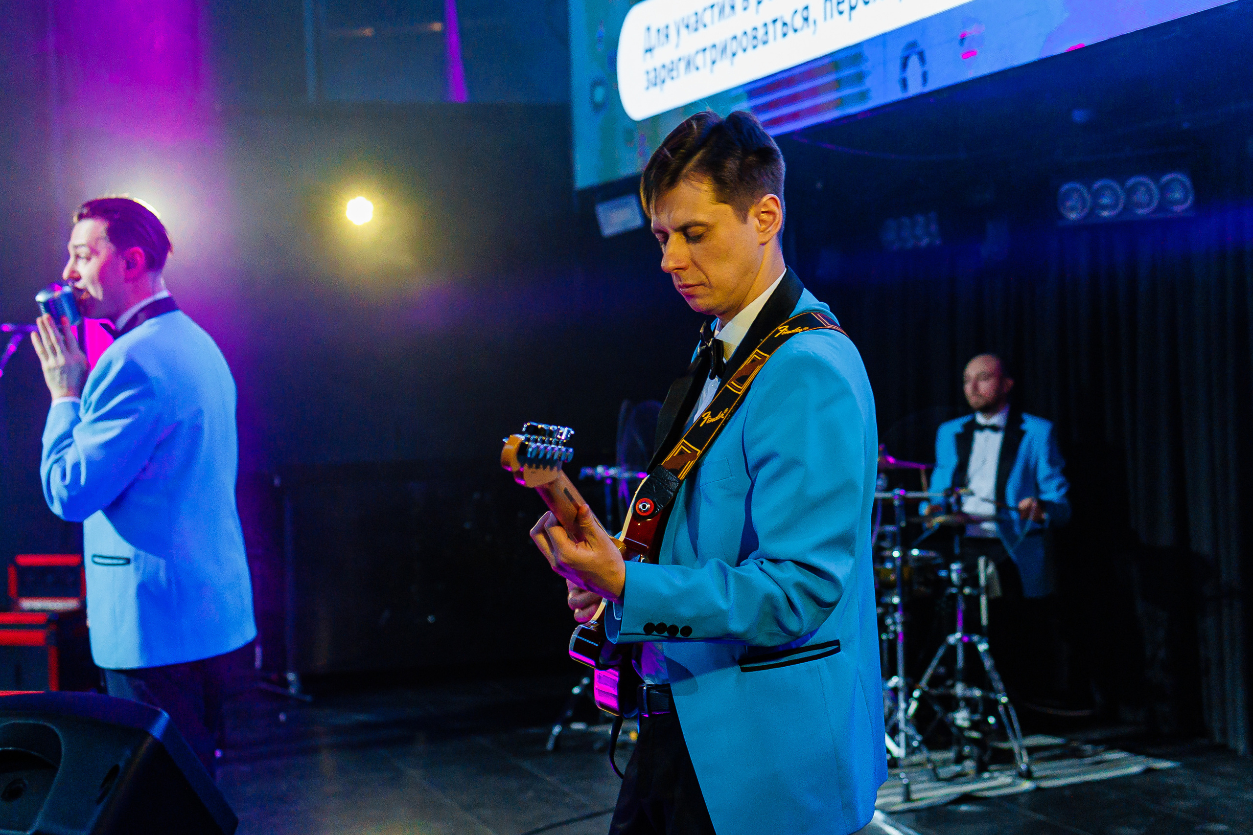 День Риелтора. Главная