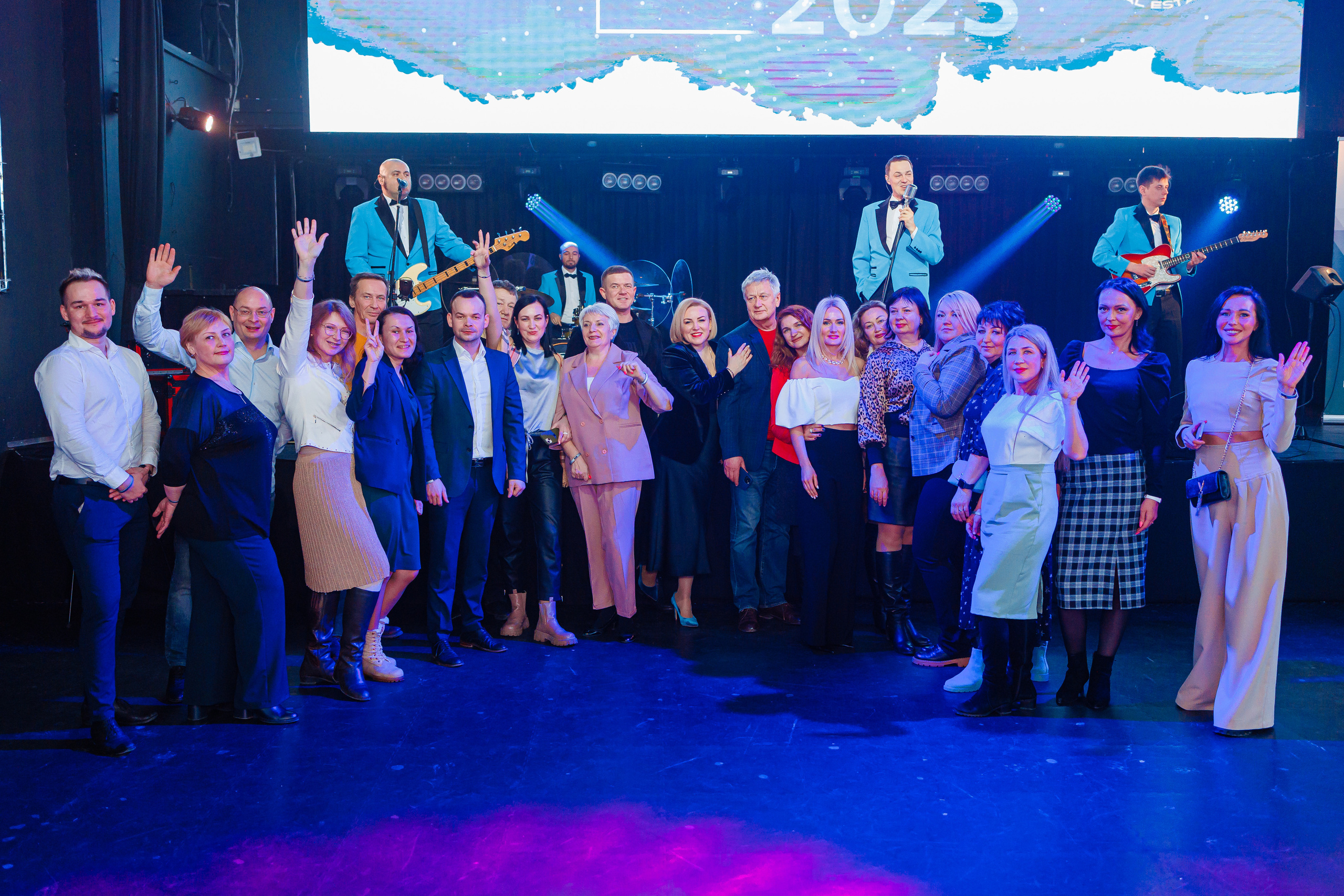 День Риелтора. Главная