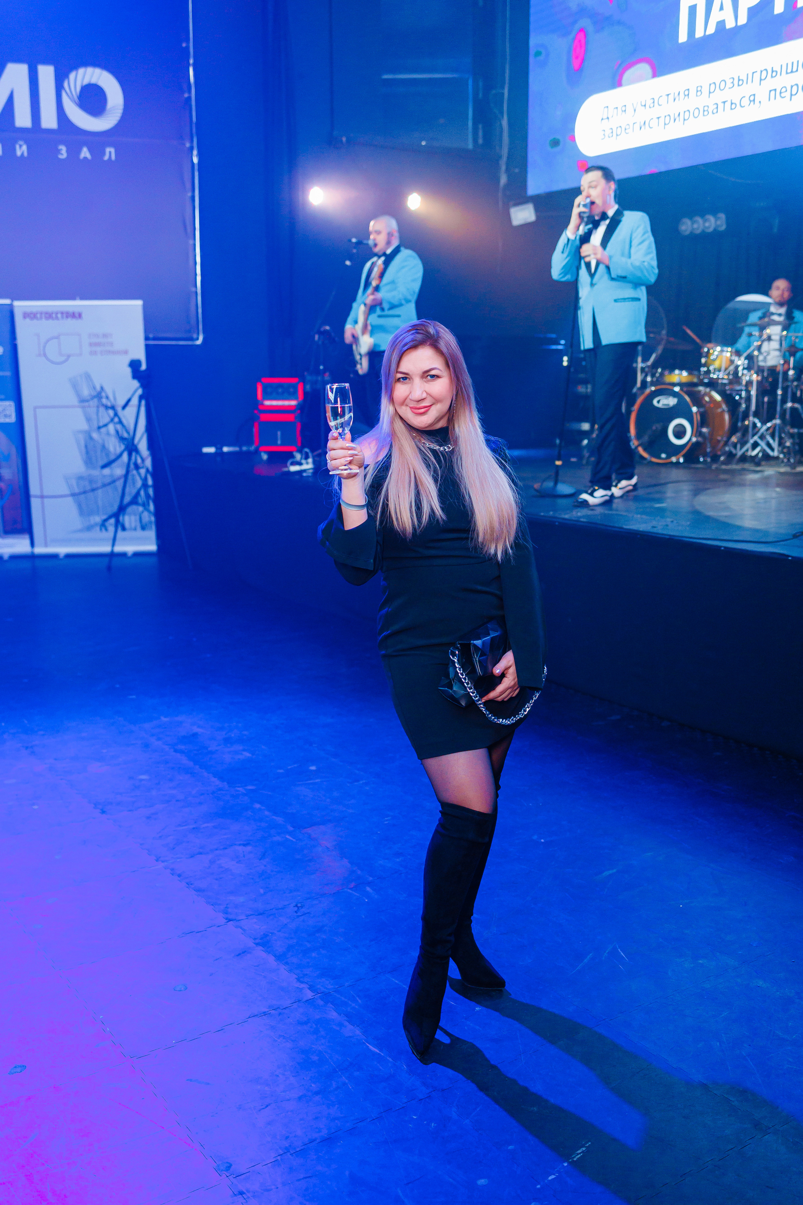 День Риелтора. Главная