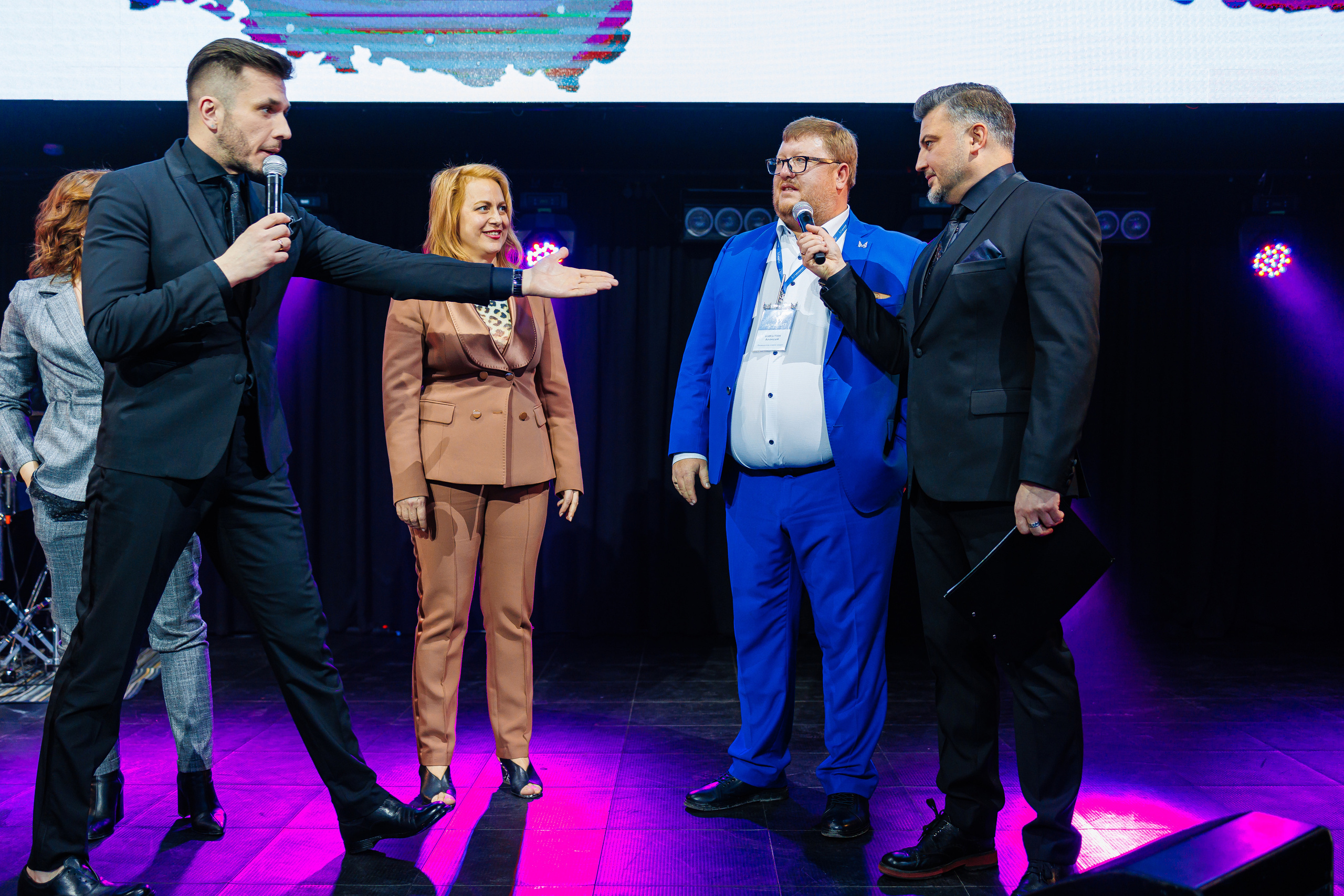 День Риелтора. Главная