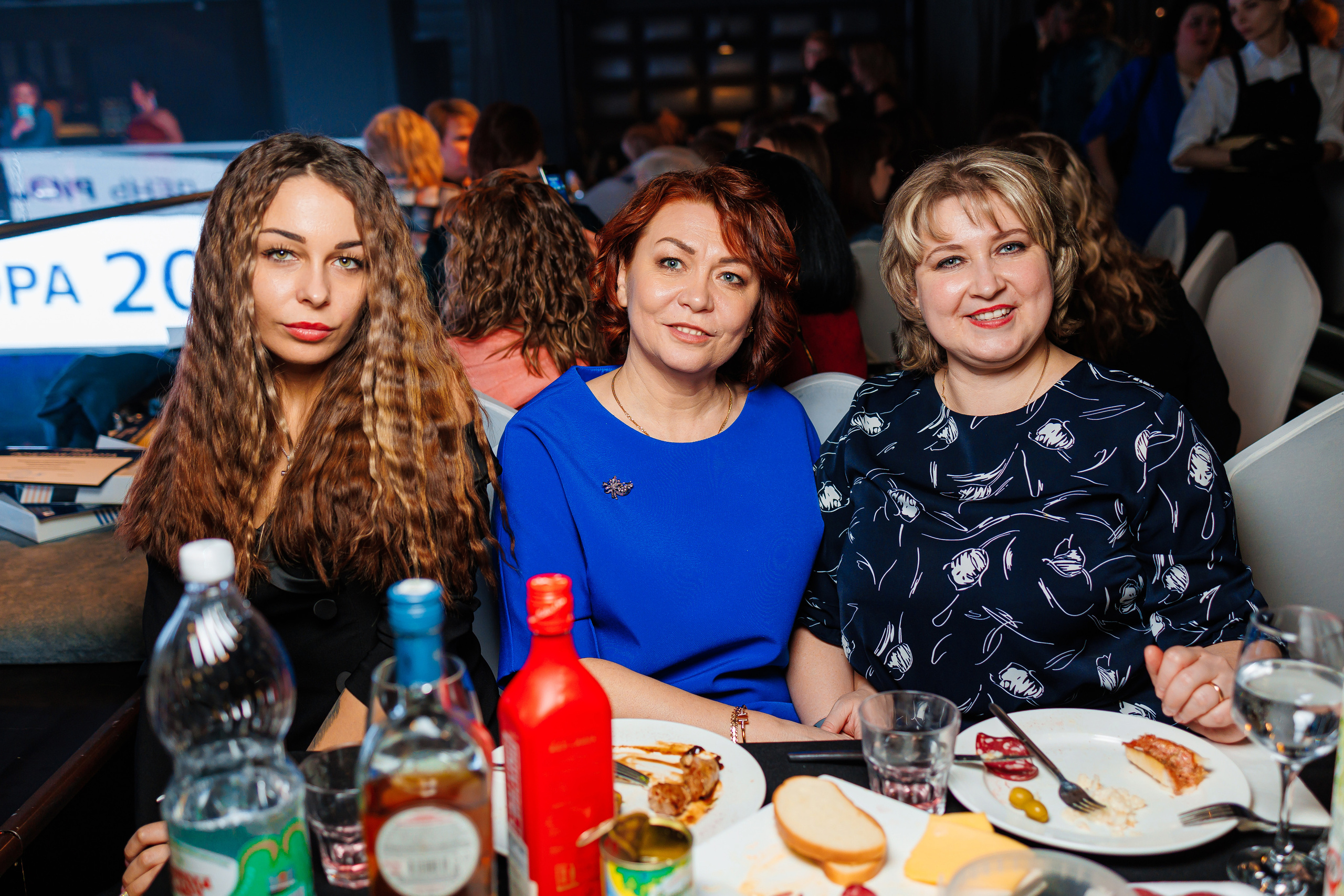 День Риелтора. Главная