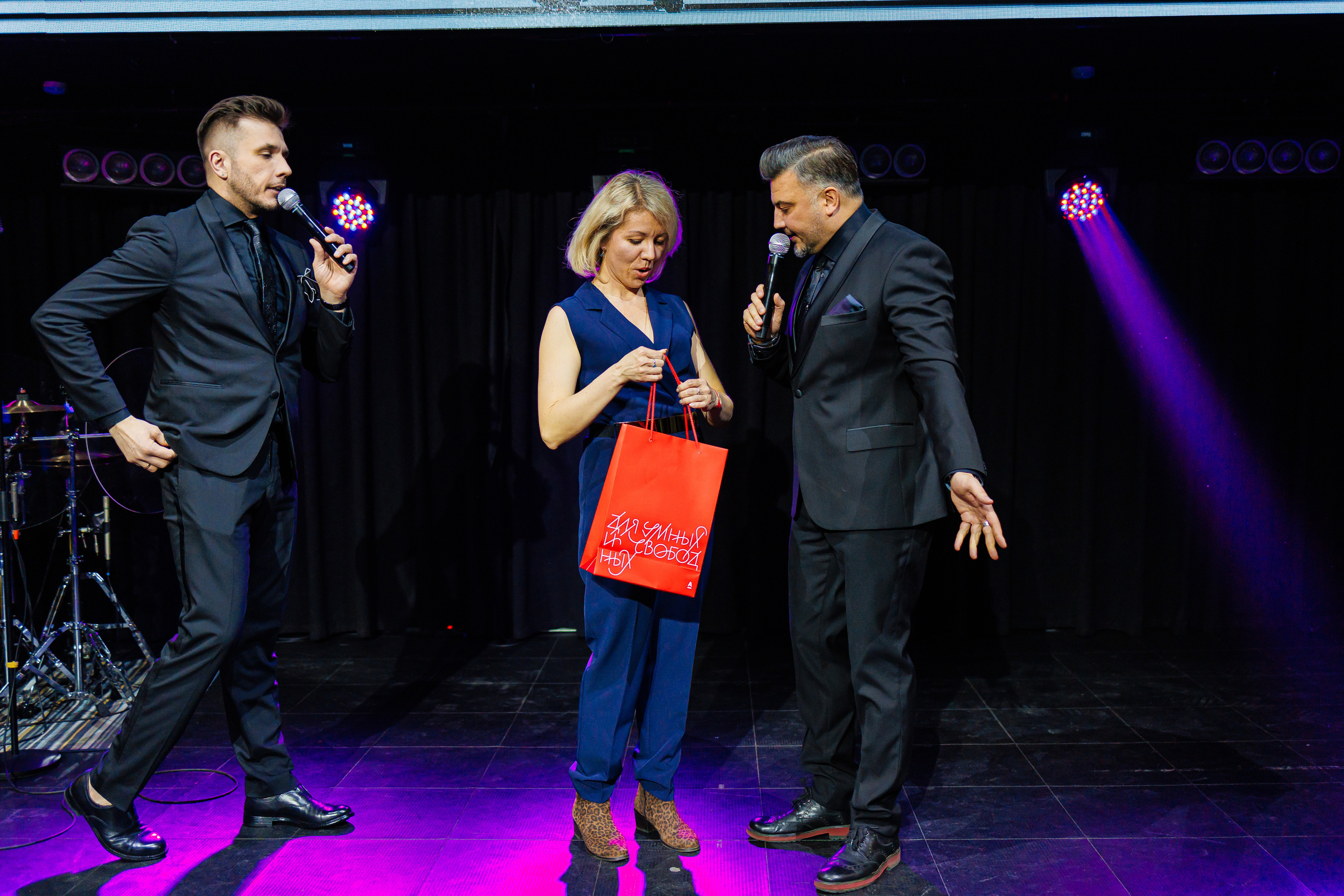 День Риелтора. Главная