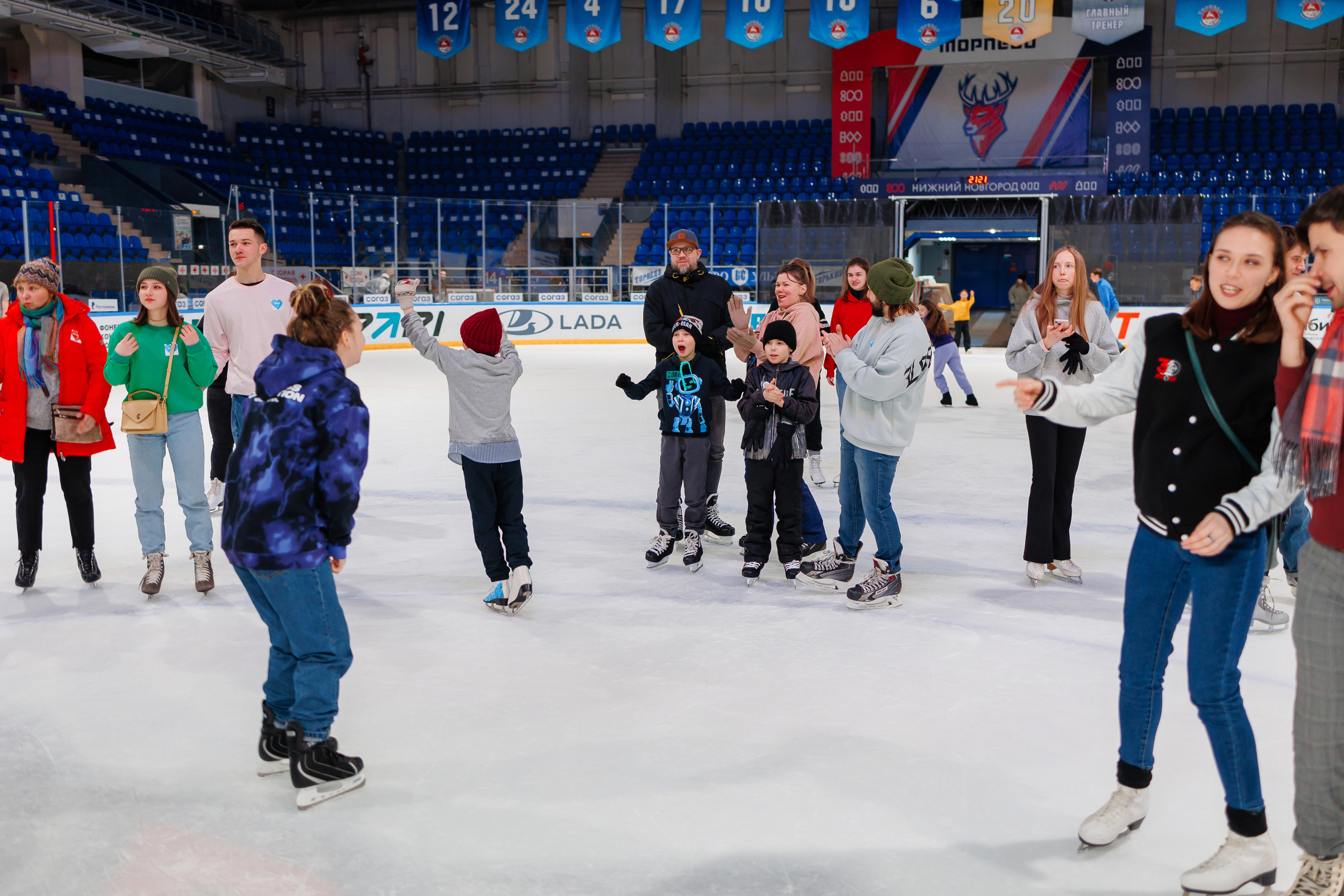 14 Февраля. Главная