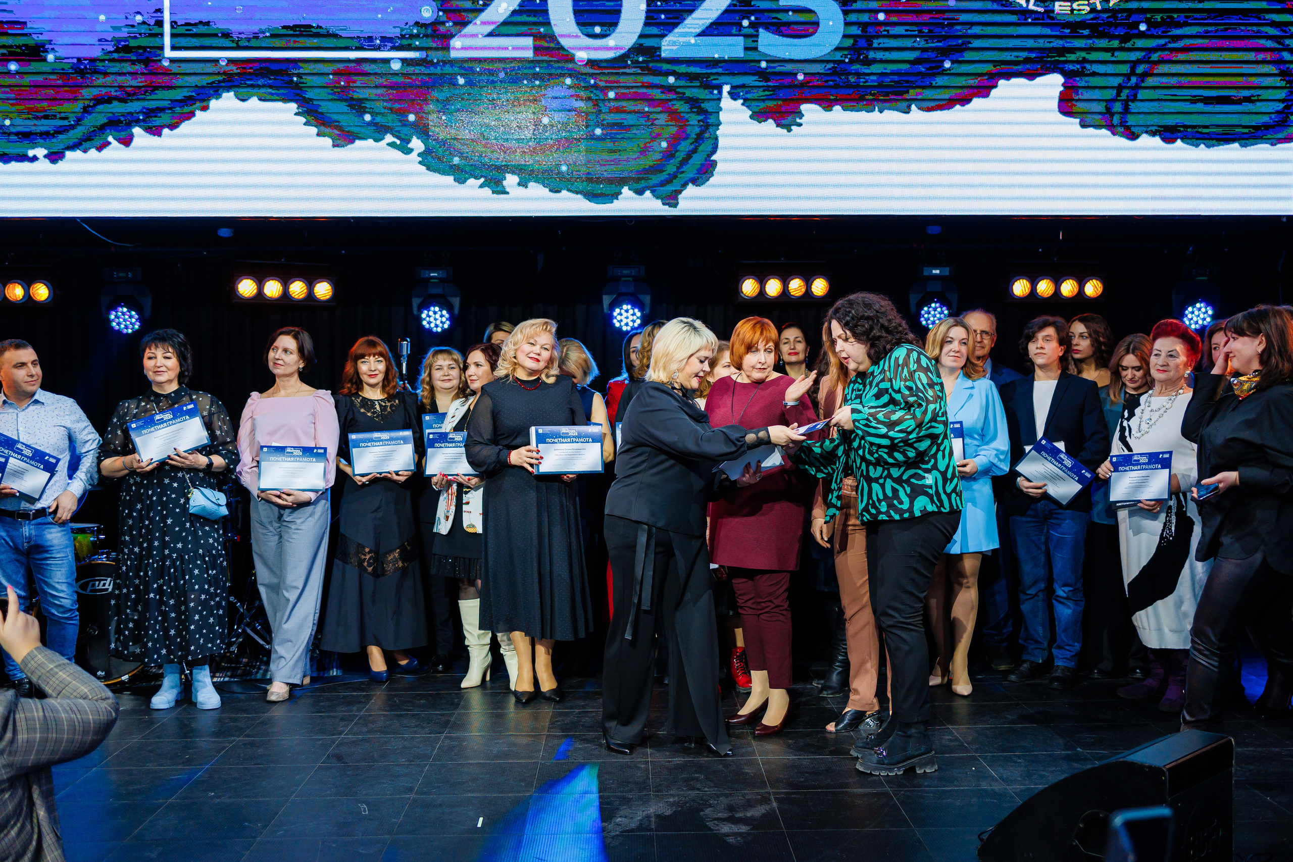 День Риелтора. Главная