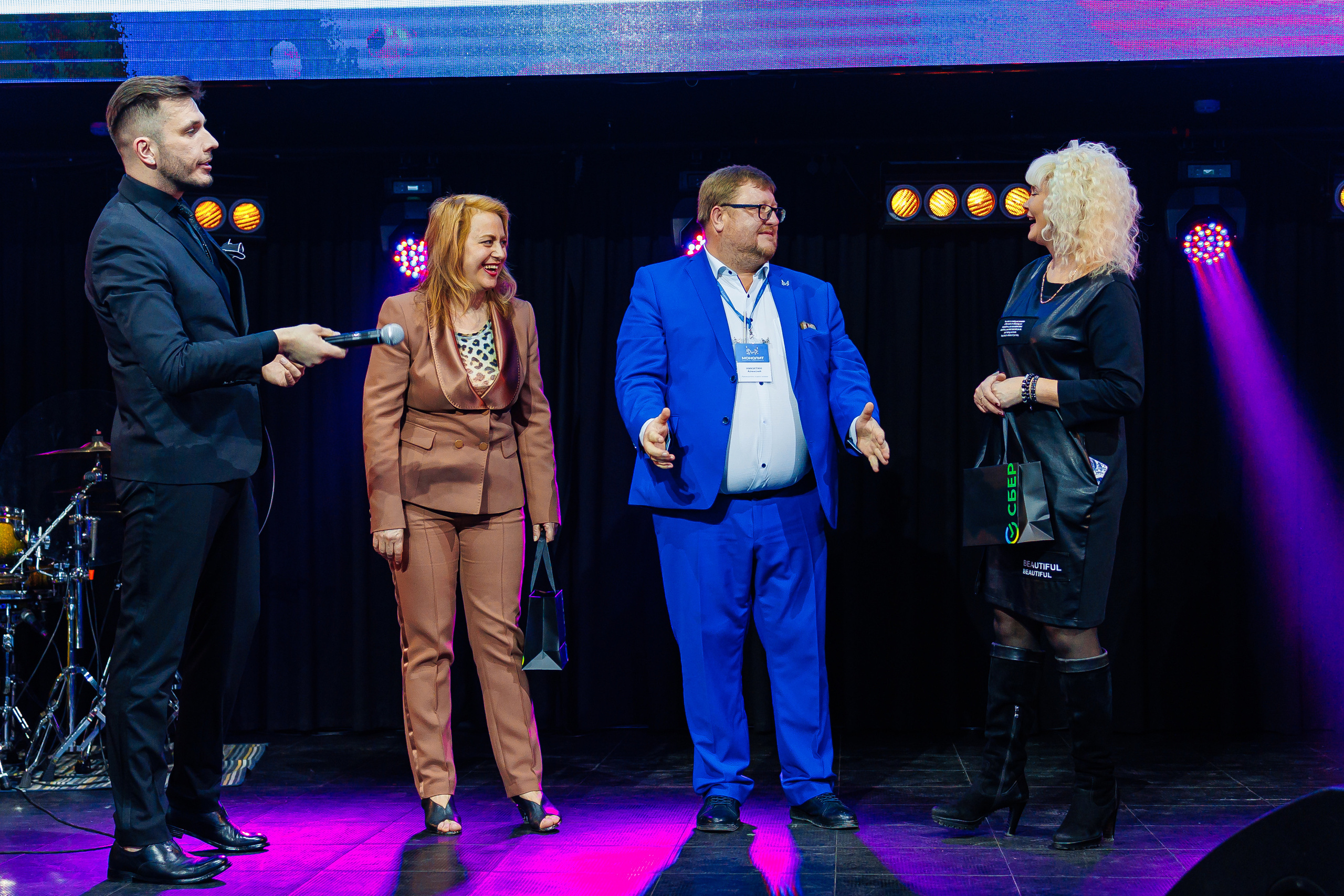 День Риелтора. Главная