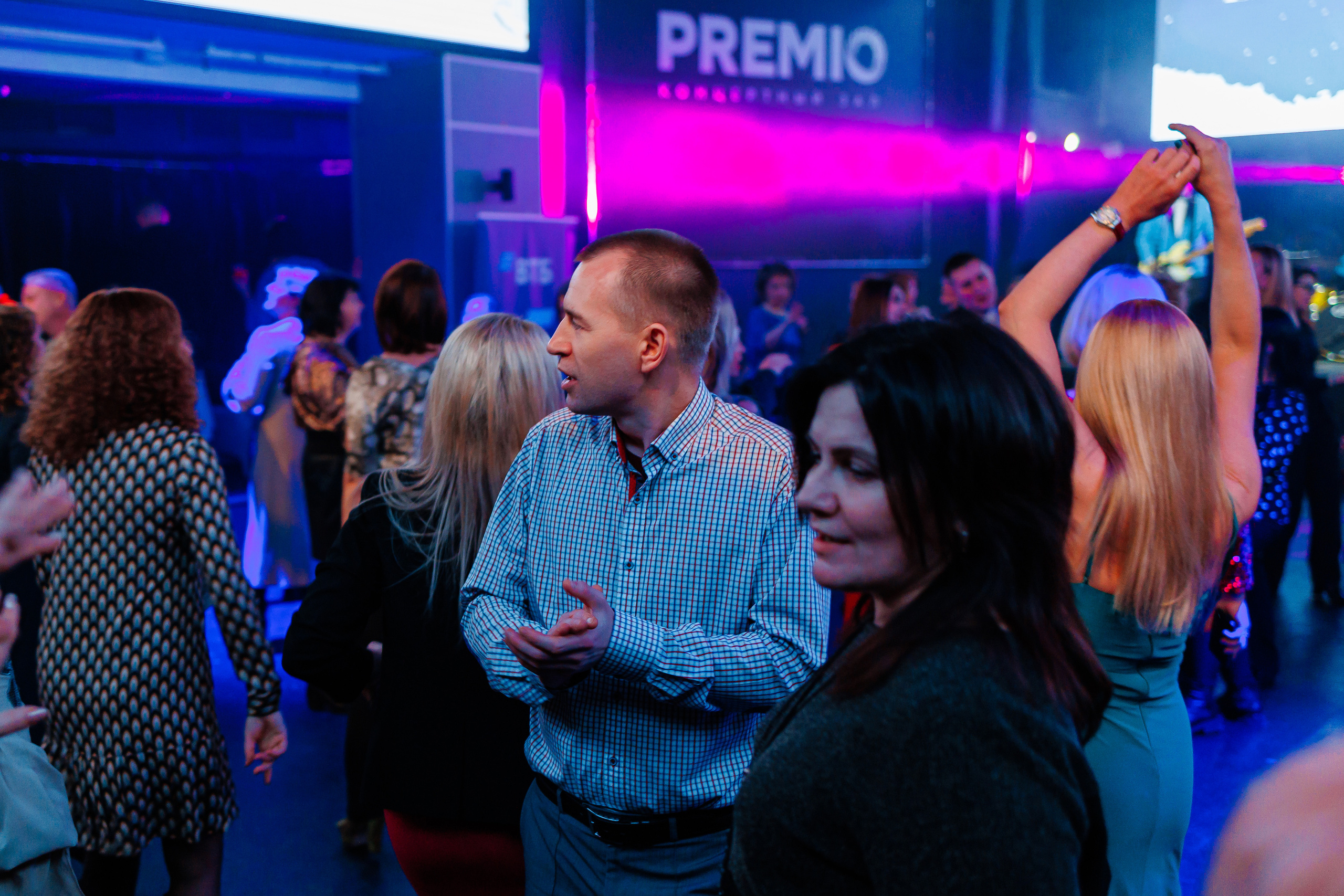 День Риелтора. Главная