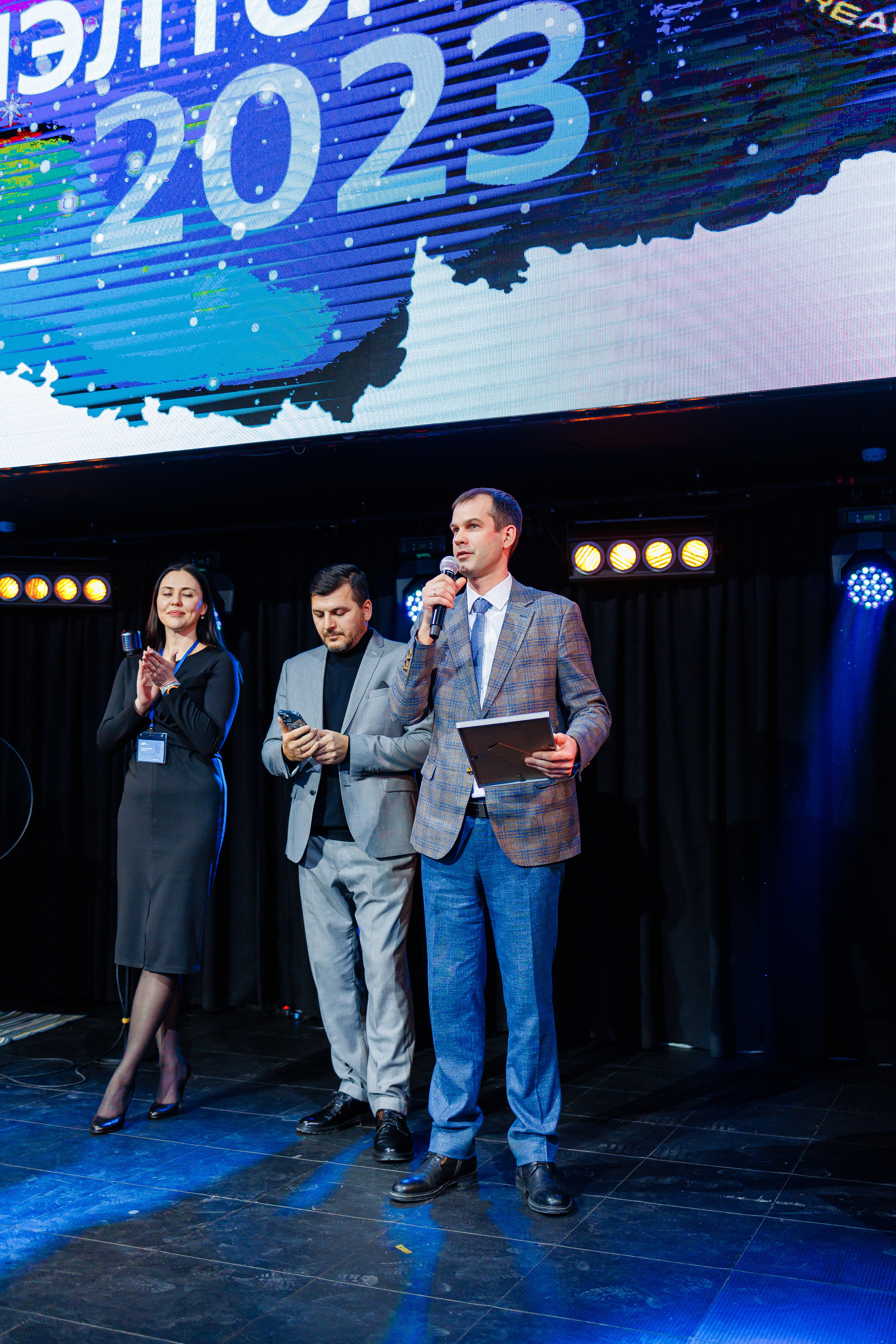 День Риелтора. Главная