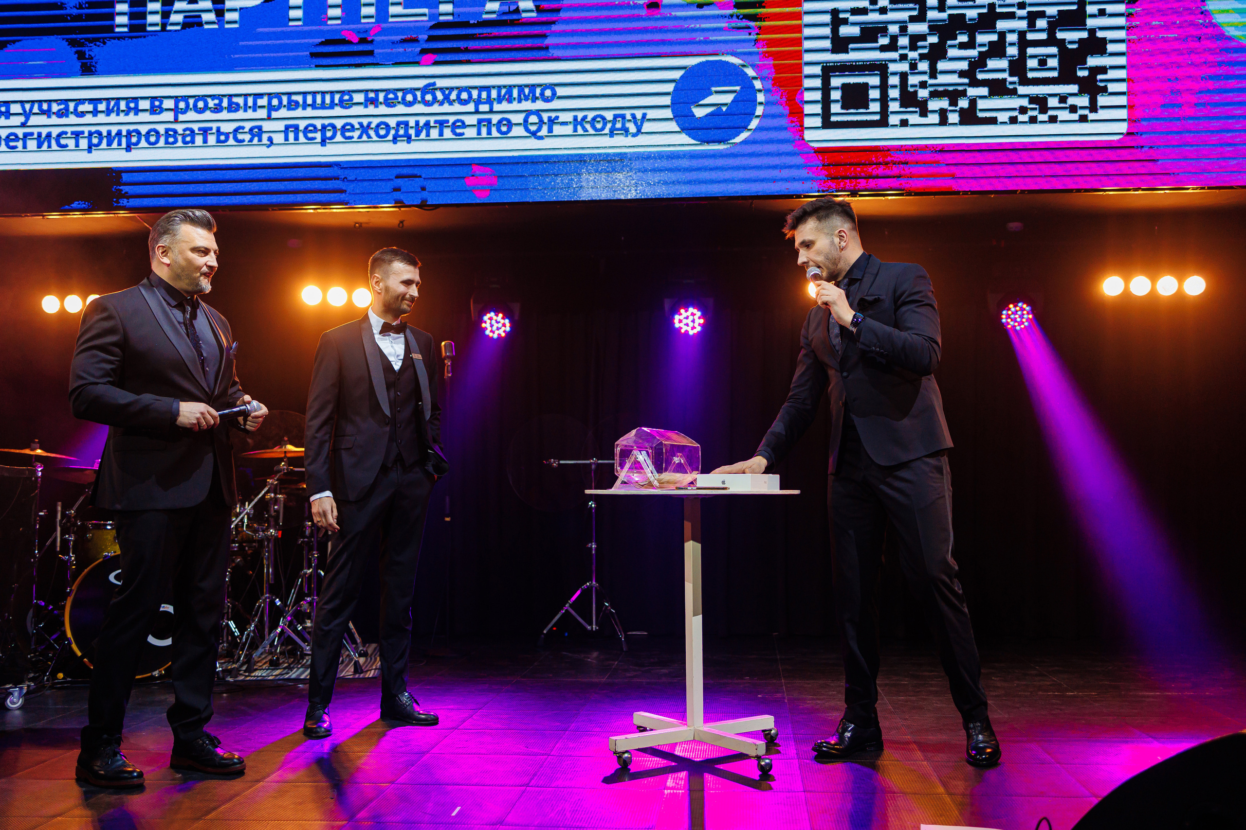 День Риелтора. Главная