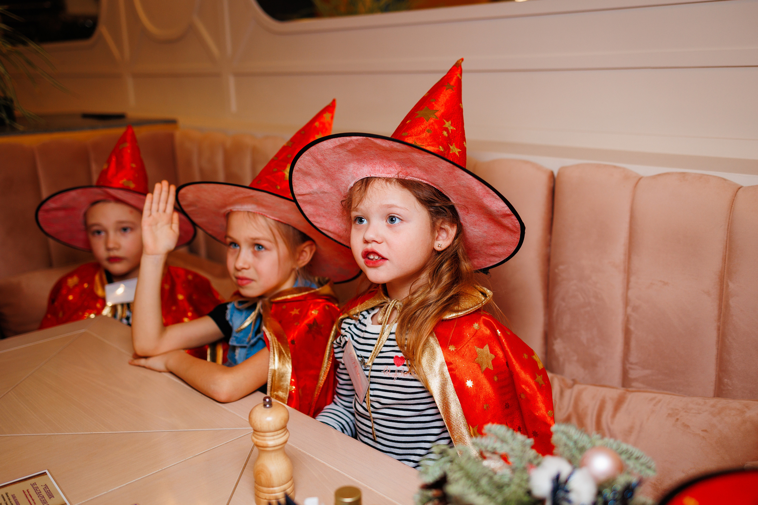 День рождения в ресторане АМО. Главная