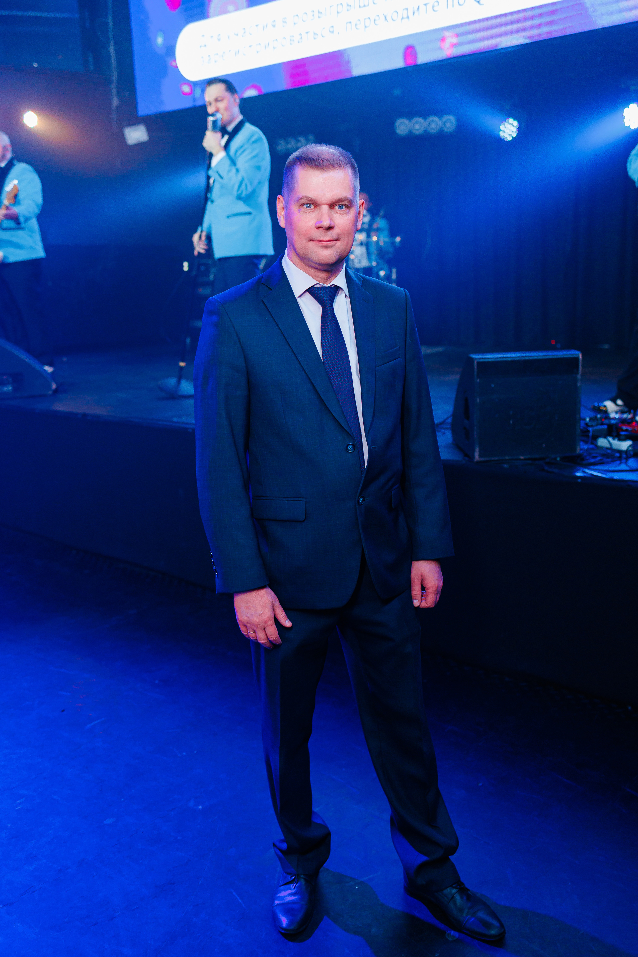 День Риелтора. Главная