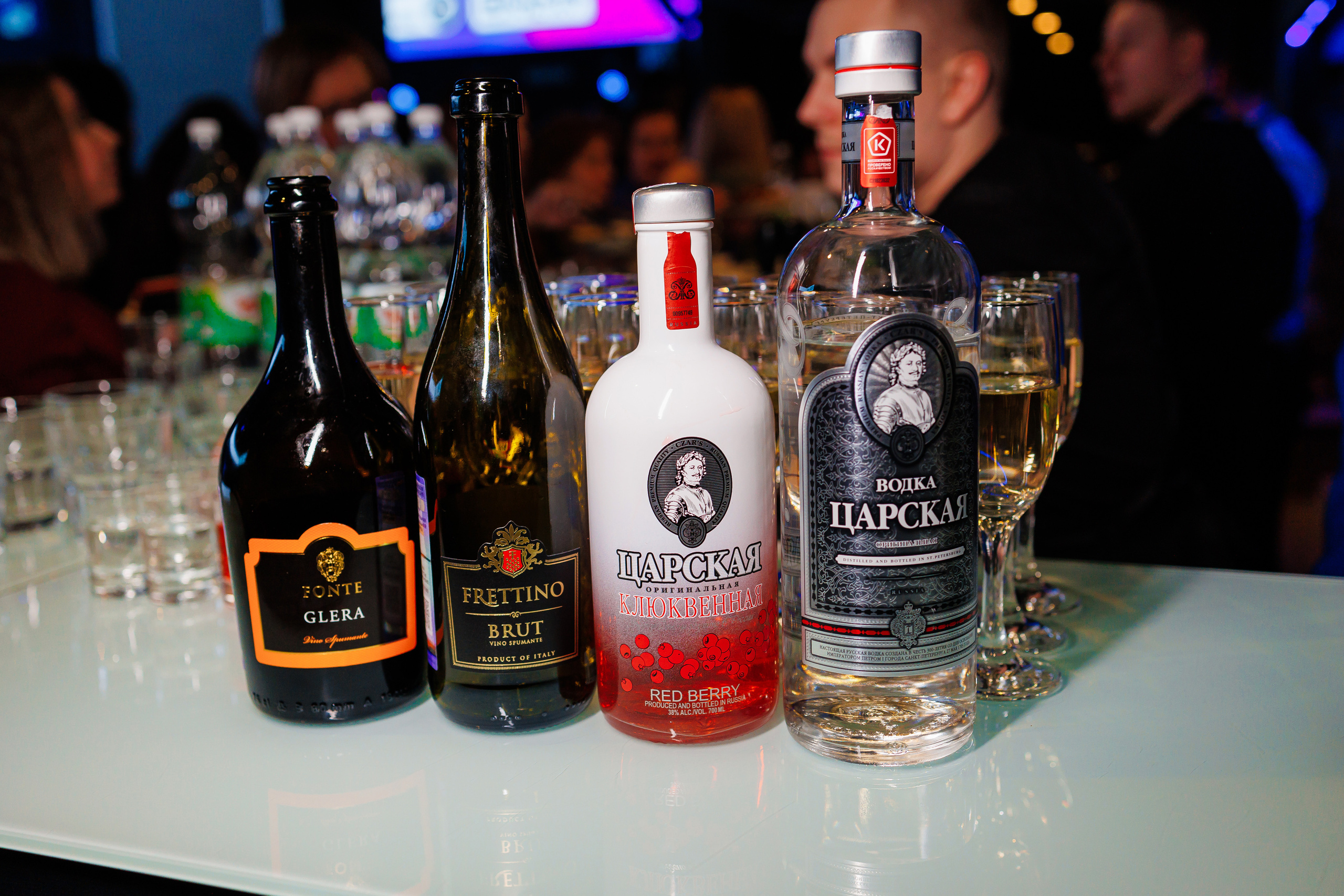 День Риелтора. Главная