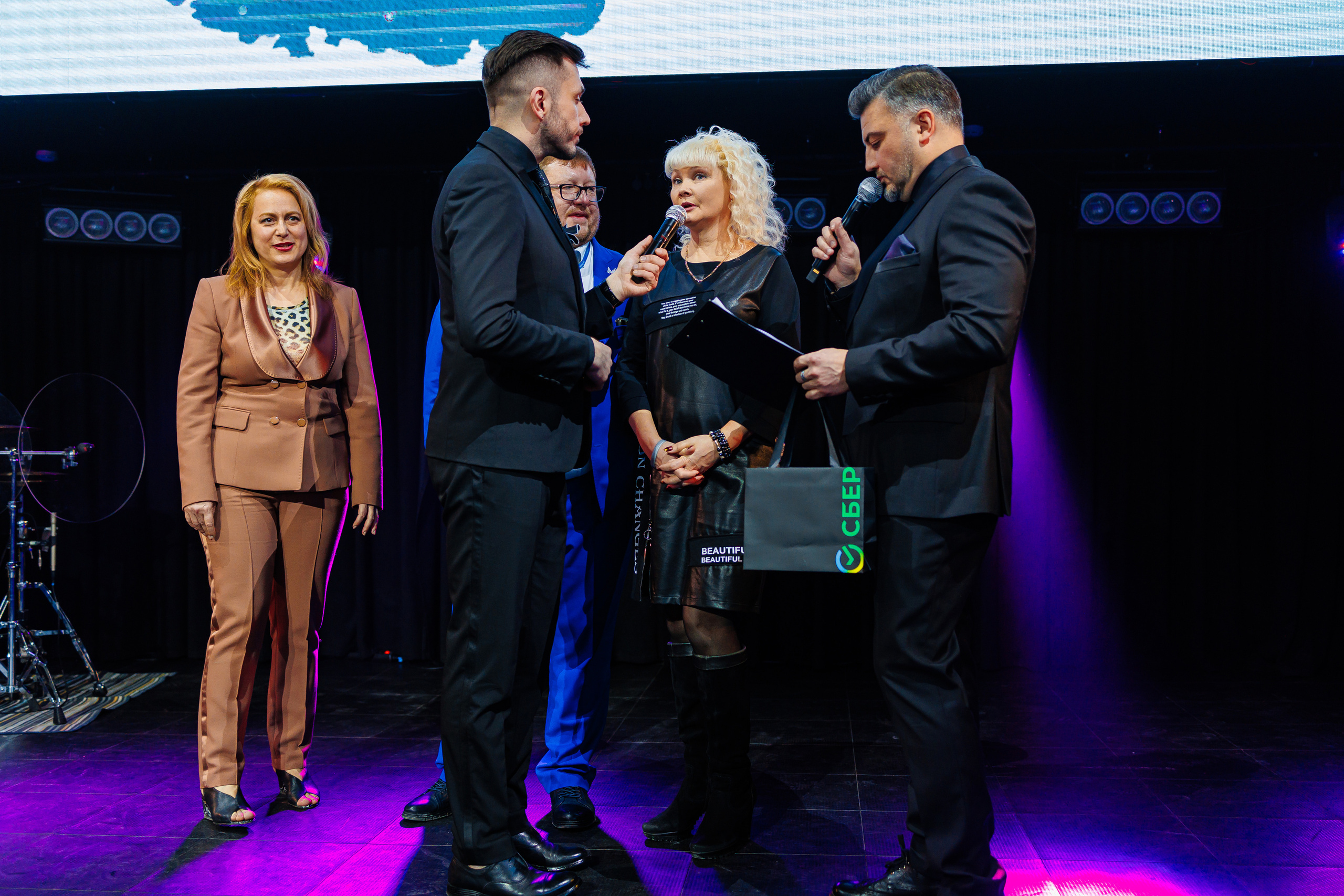 День Риелтора. Главная