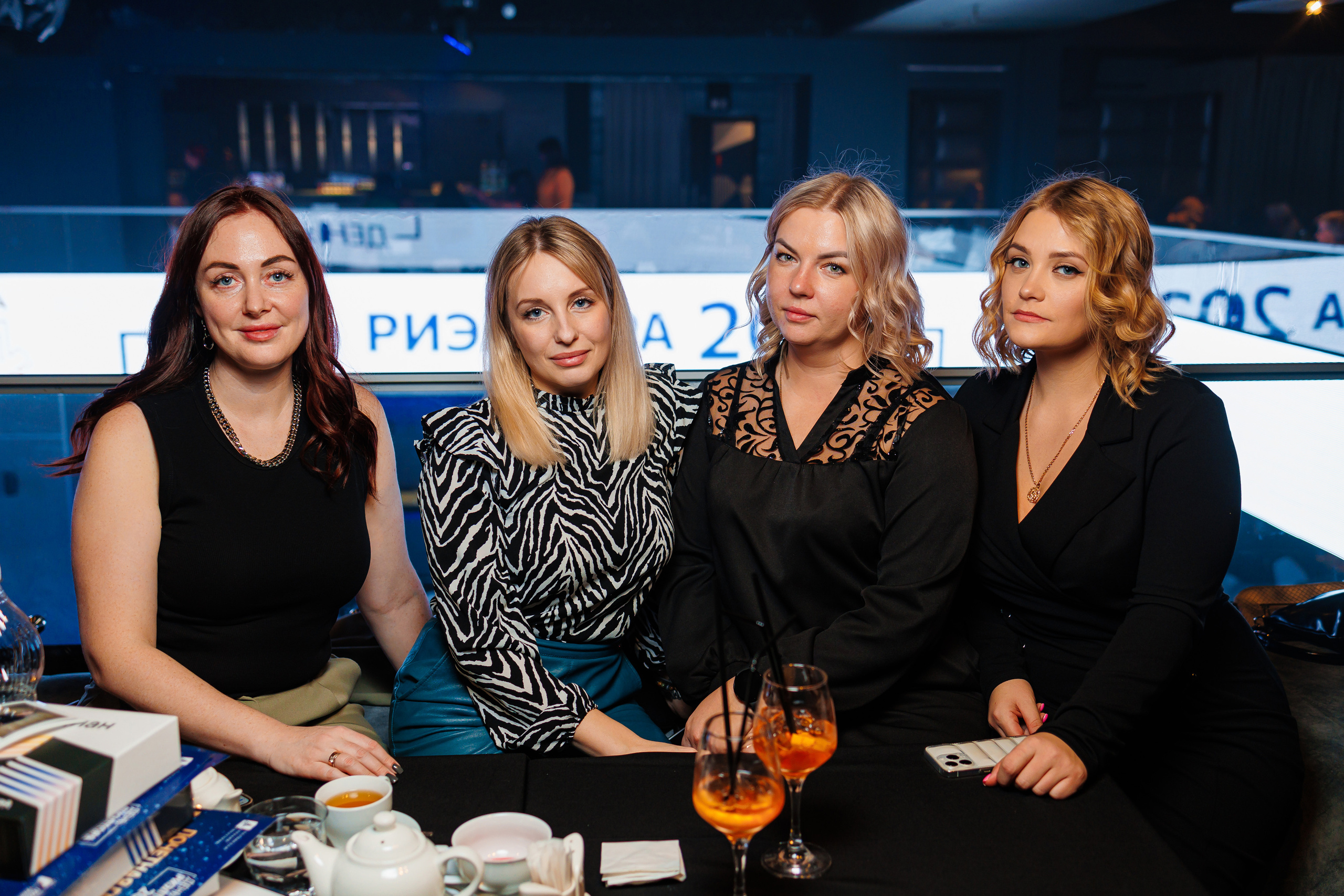 День Риелтора. Главная