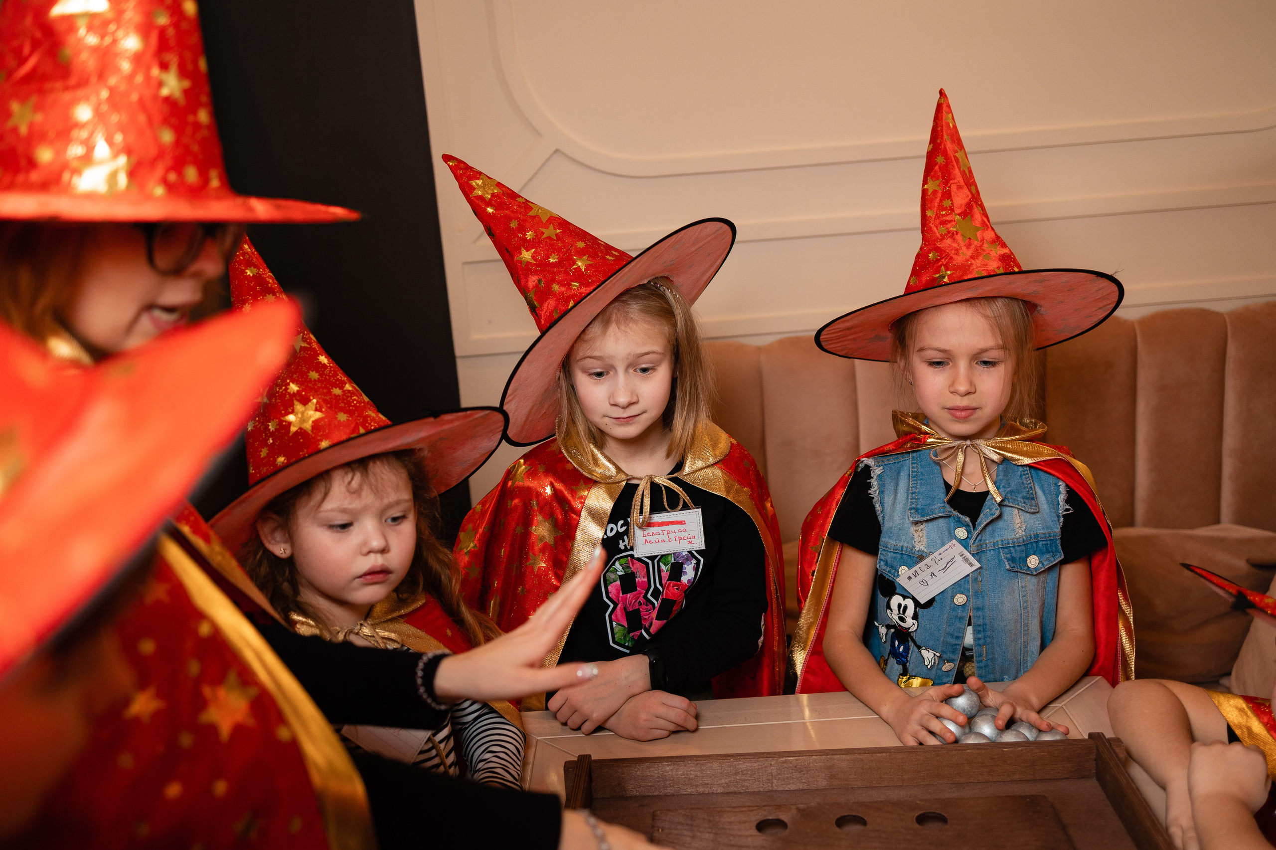 День рождения в ресторане АМО. Главная