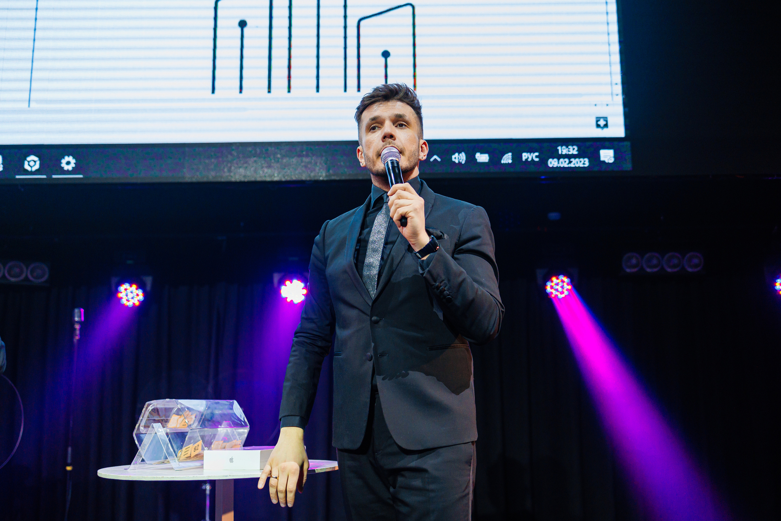 День Риелтора. Главная