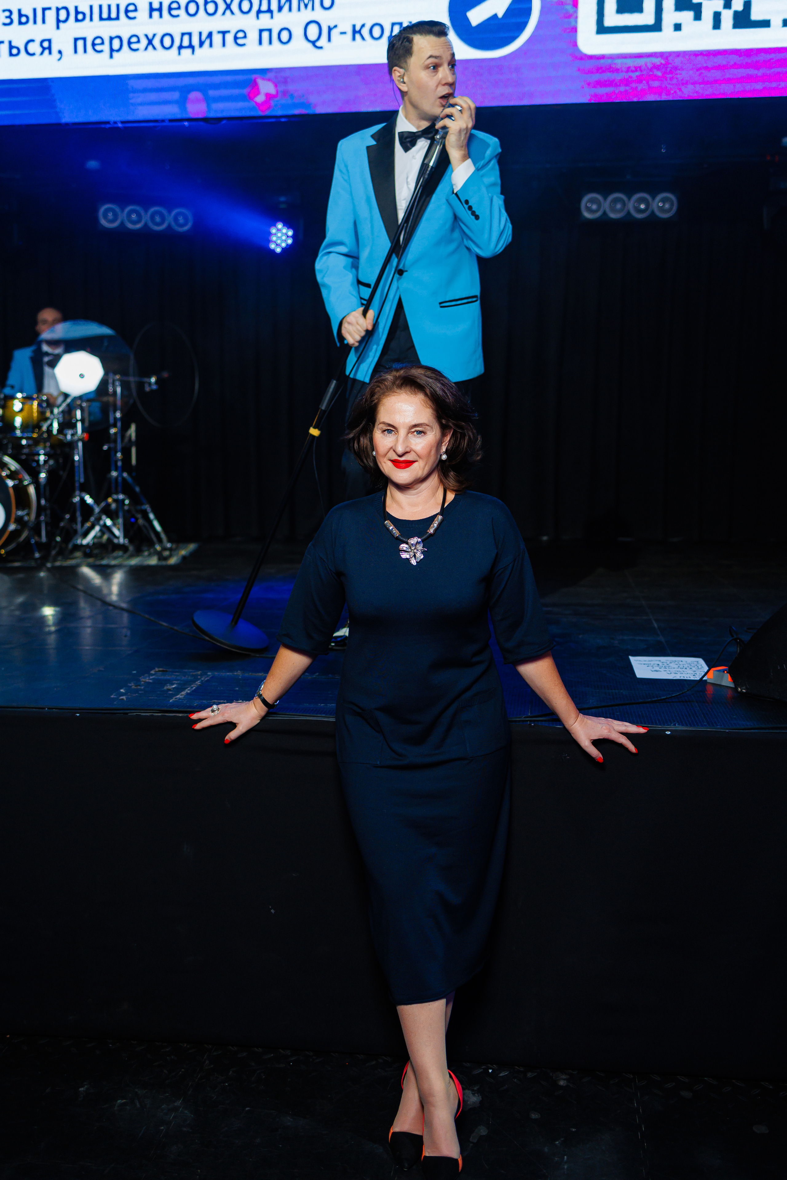 День Риелтора. Главная