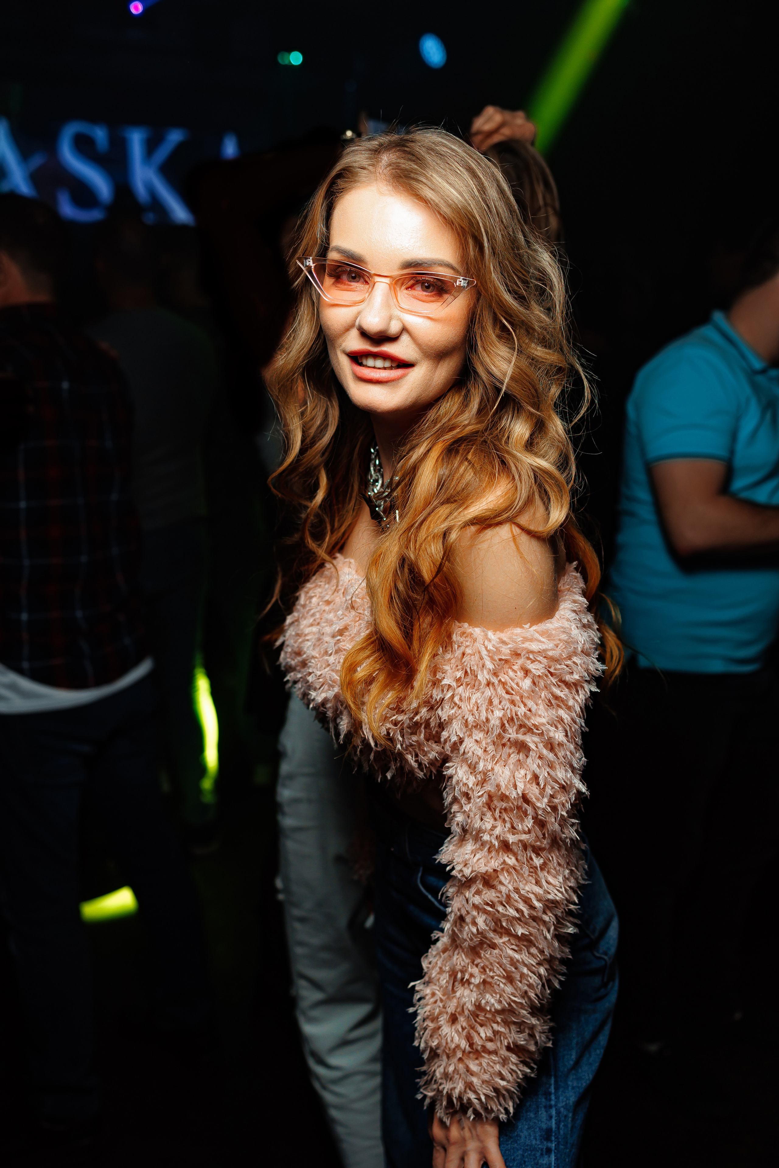 The Top. Главная