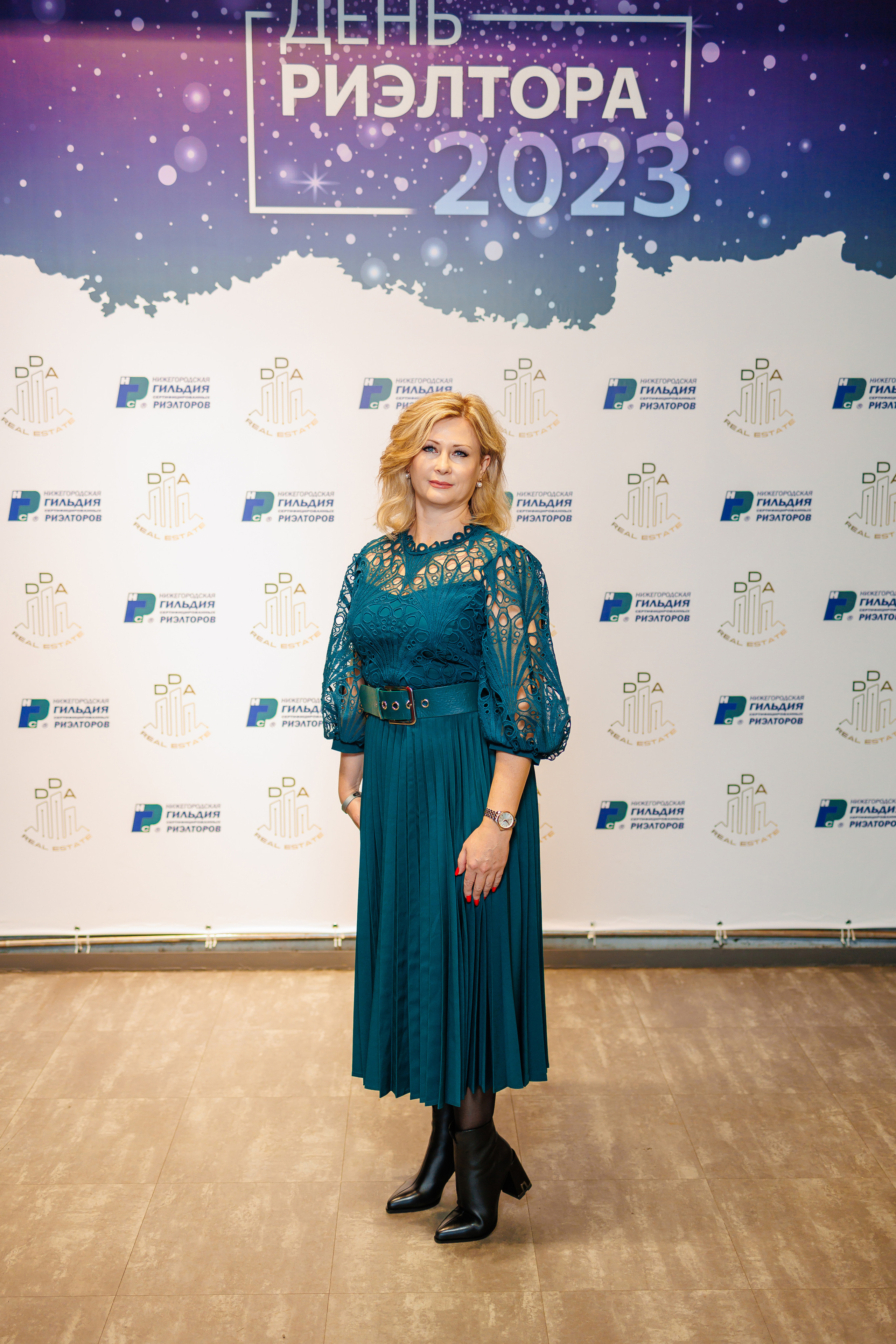 День Риелтора. Главная