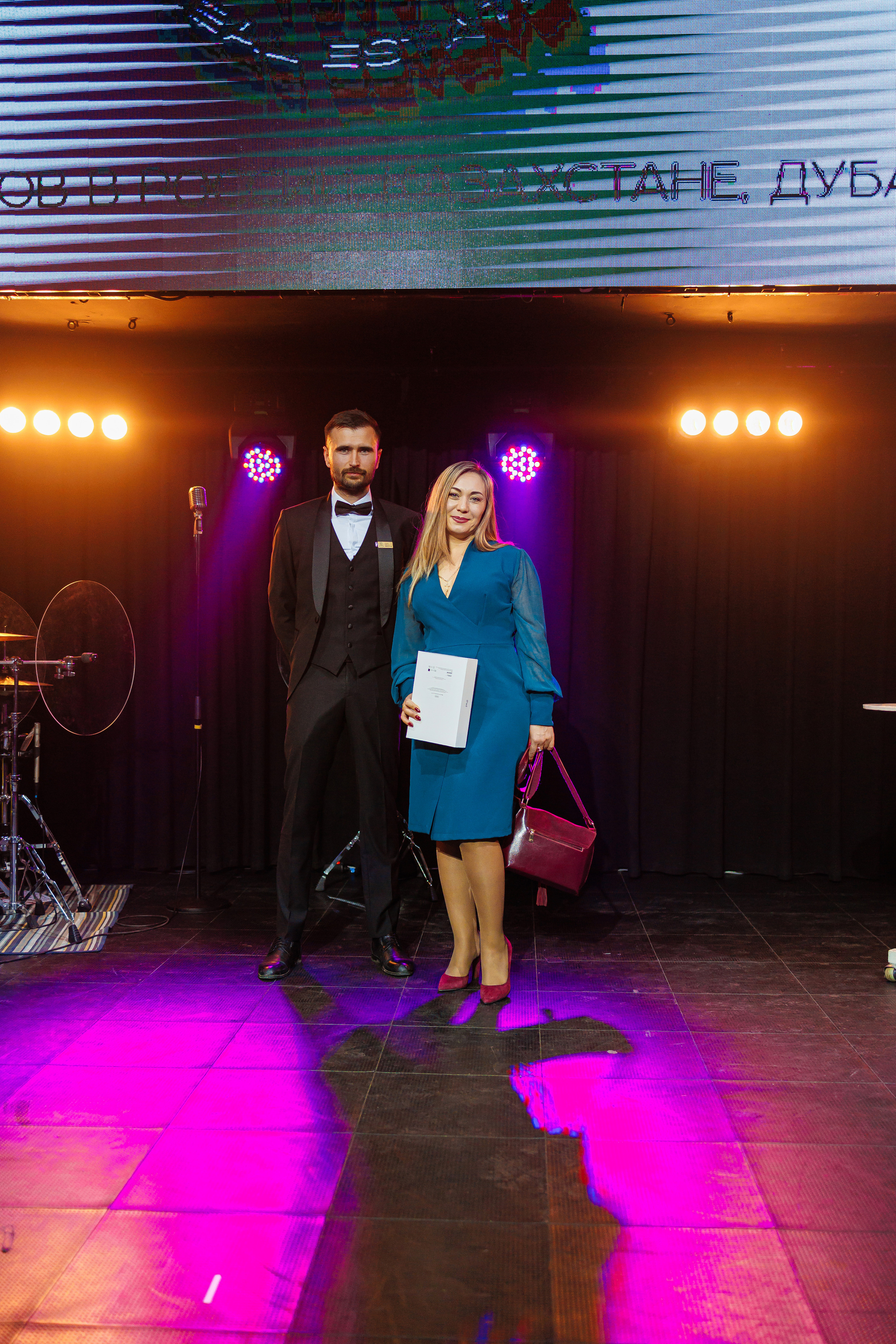 День Риелтора. Главная