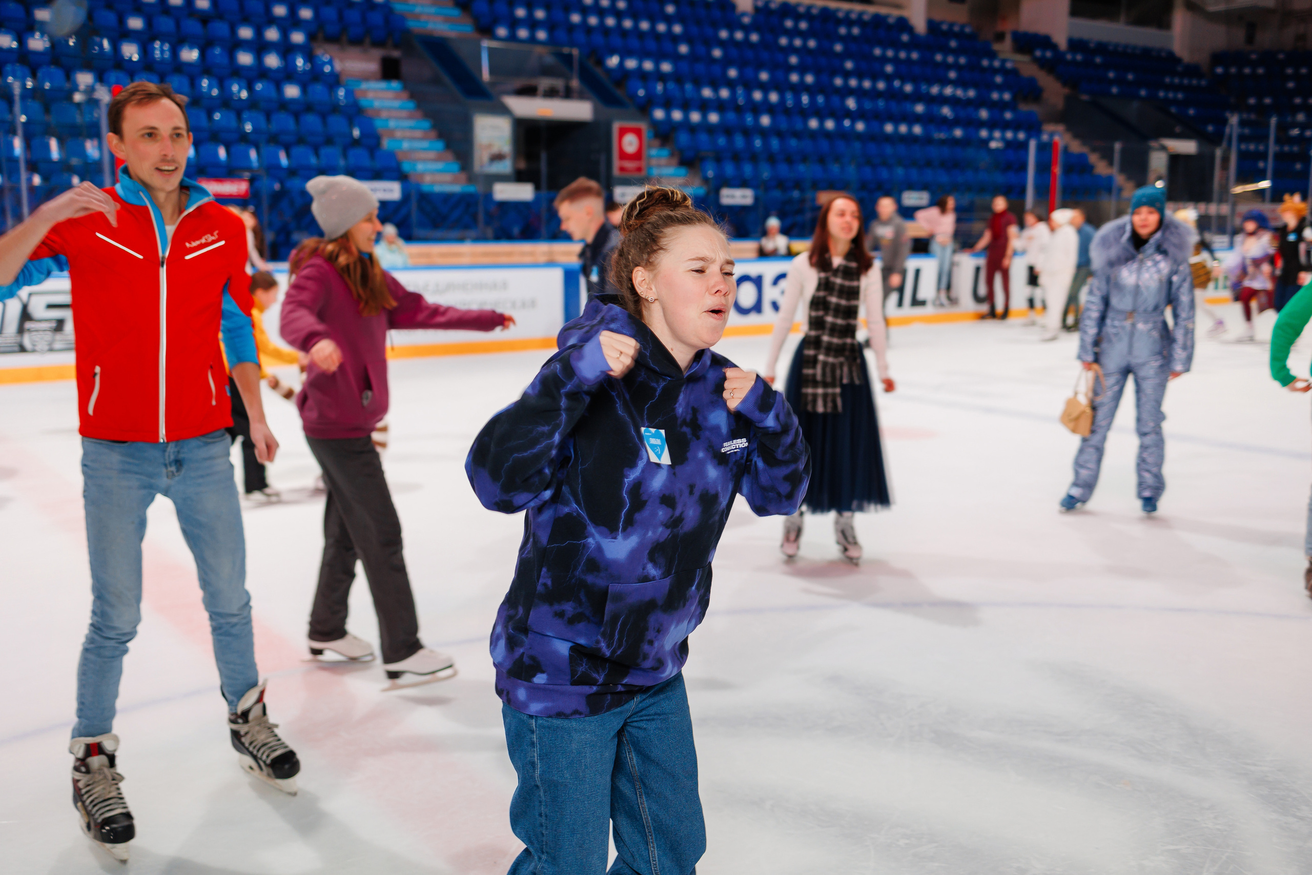 14 Февраля. Главная