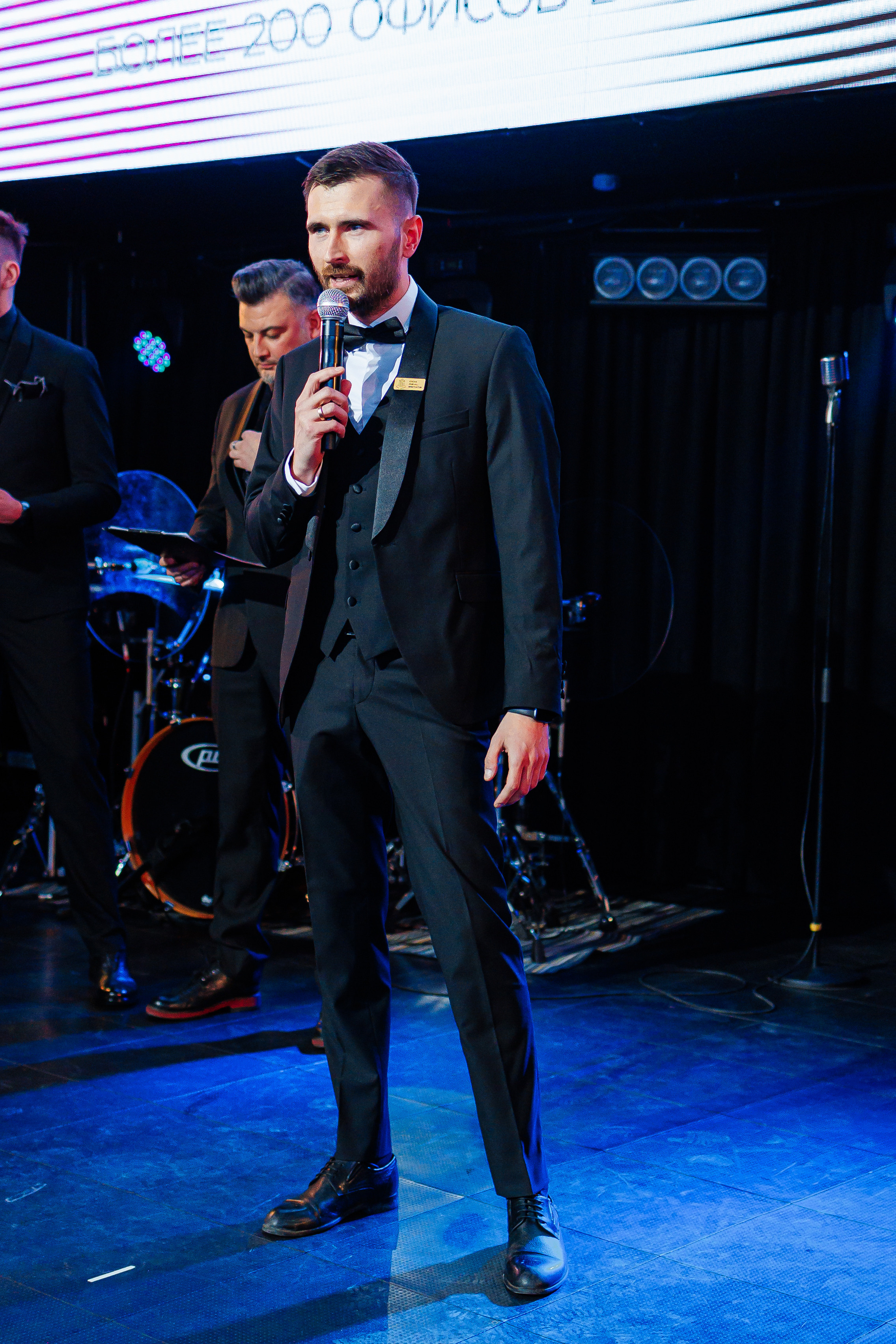 День Риелтора. Главная