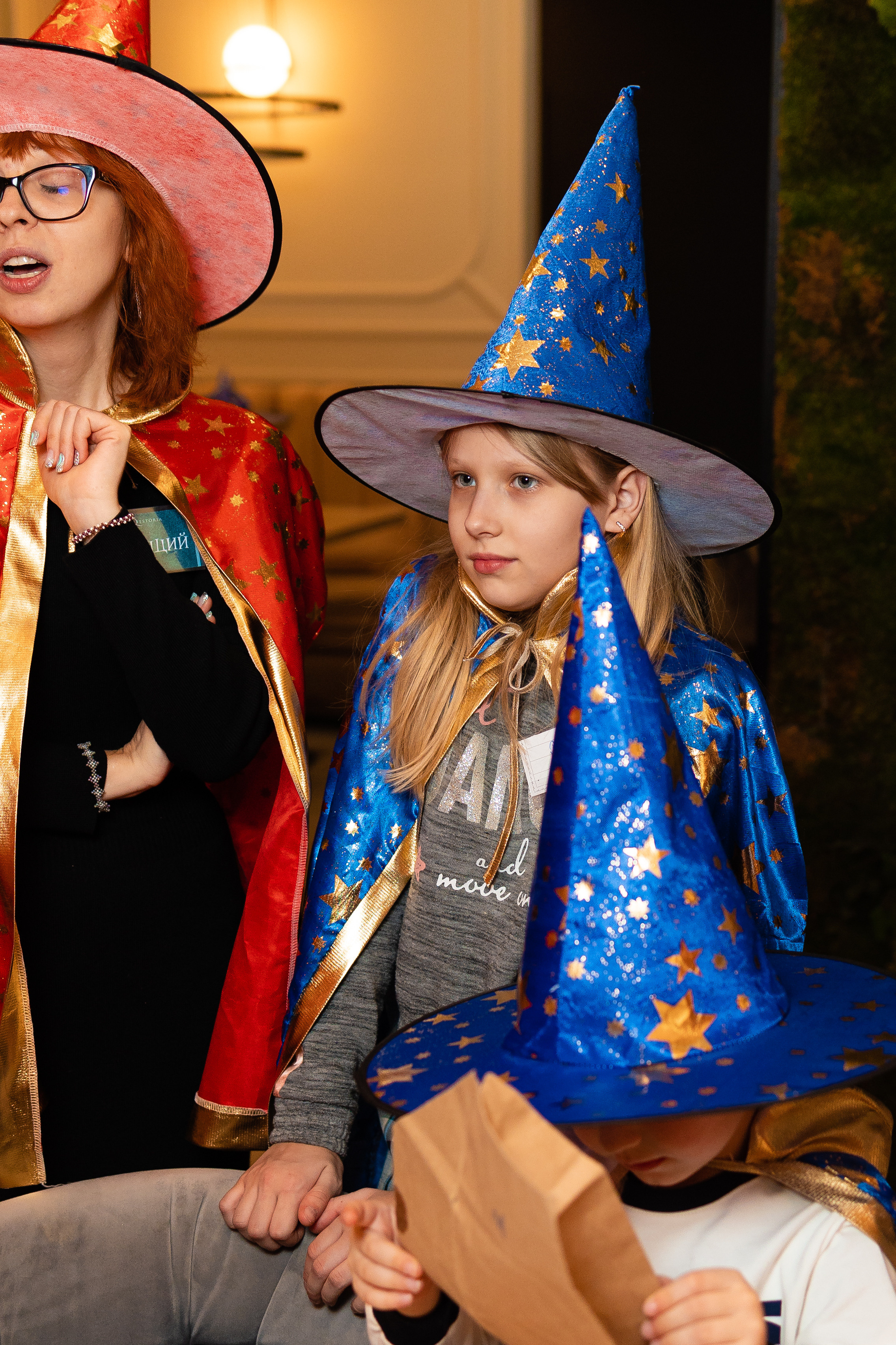 День рождения в ресторане АМО. Главная