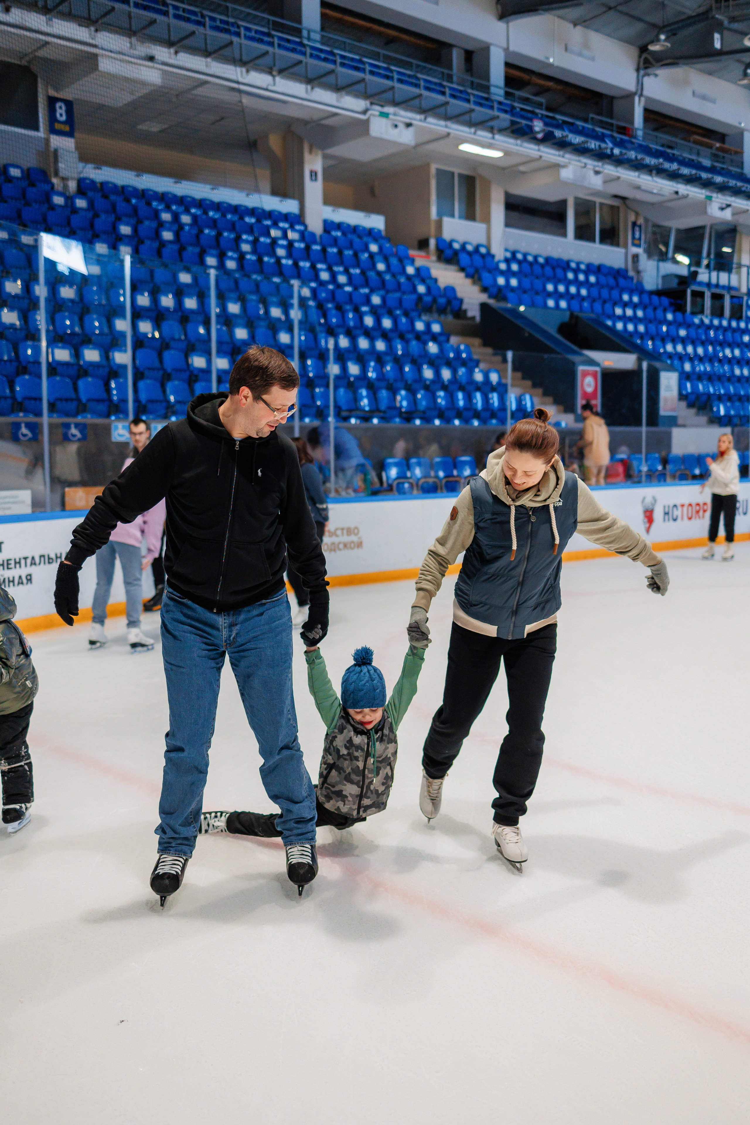 14 Февраля. Главная