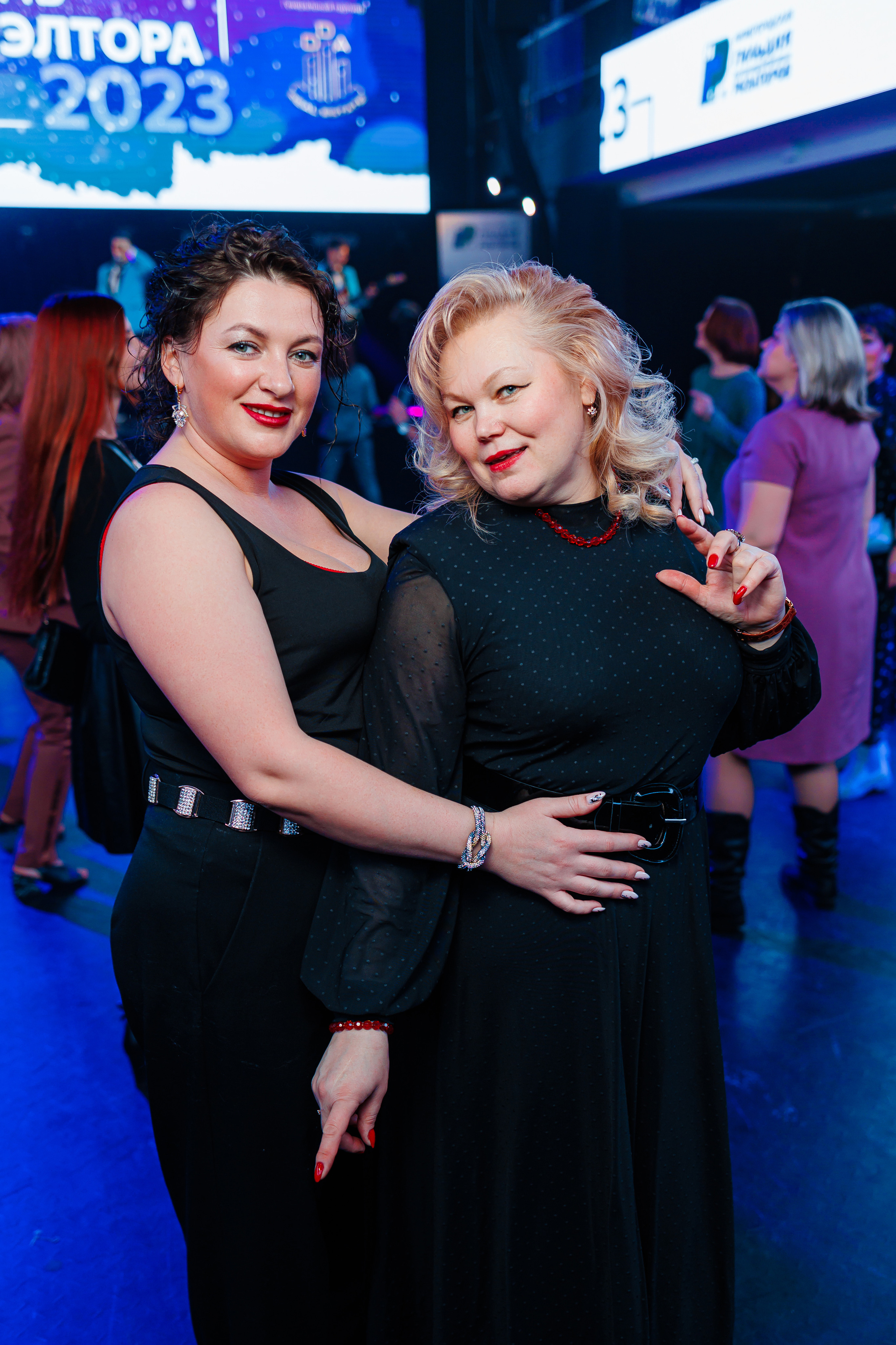 День Риелтора. Главная