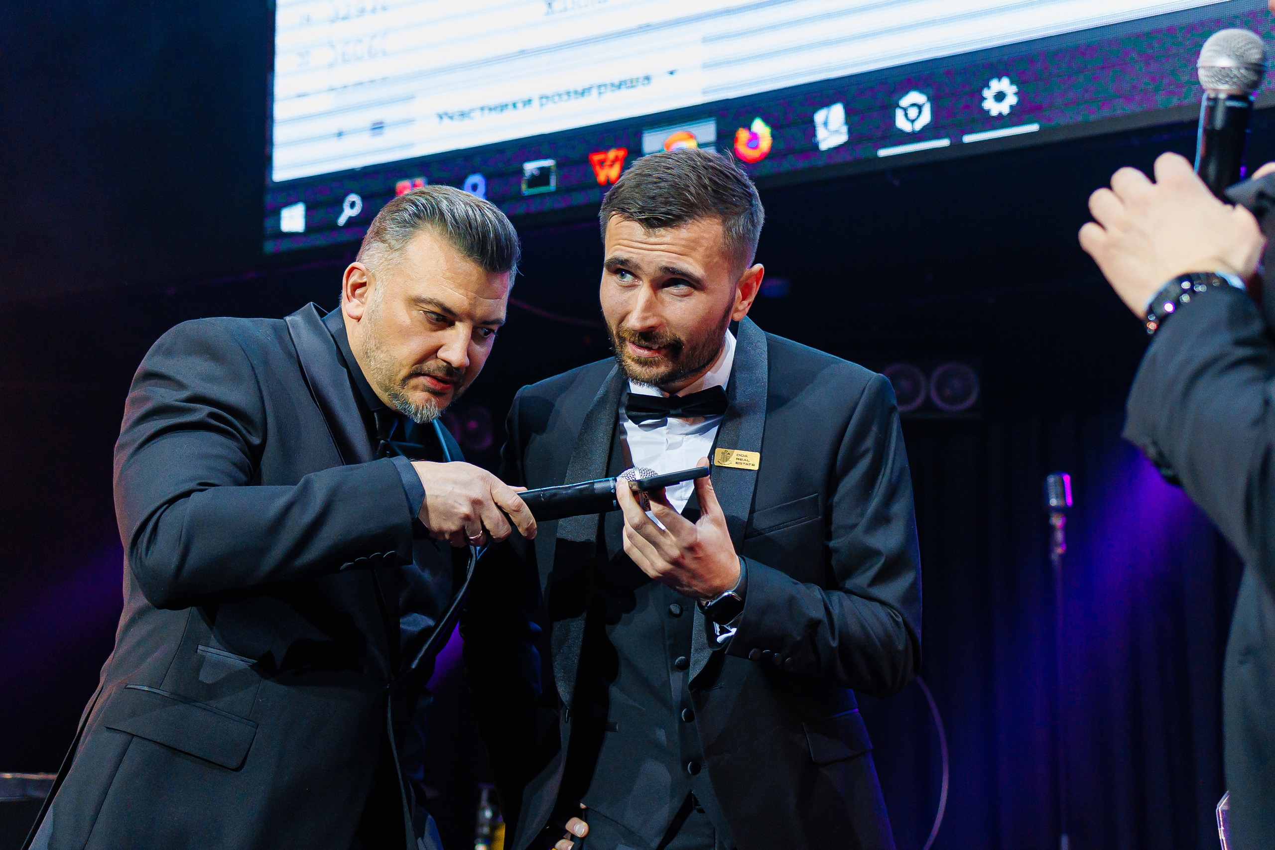 День Риелтора. Главная