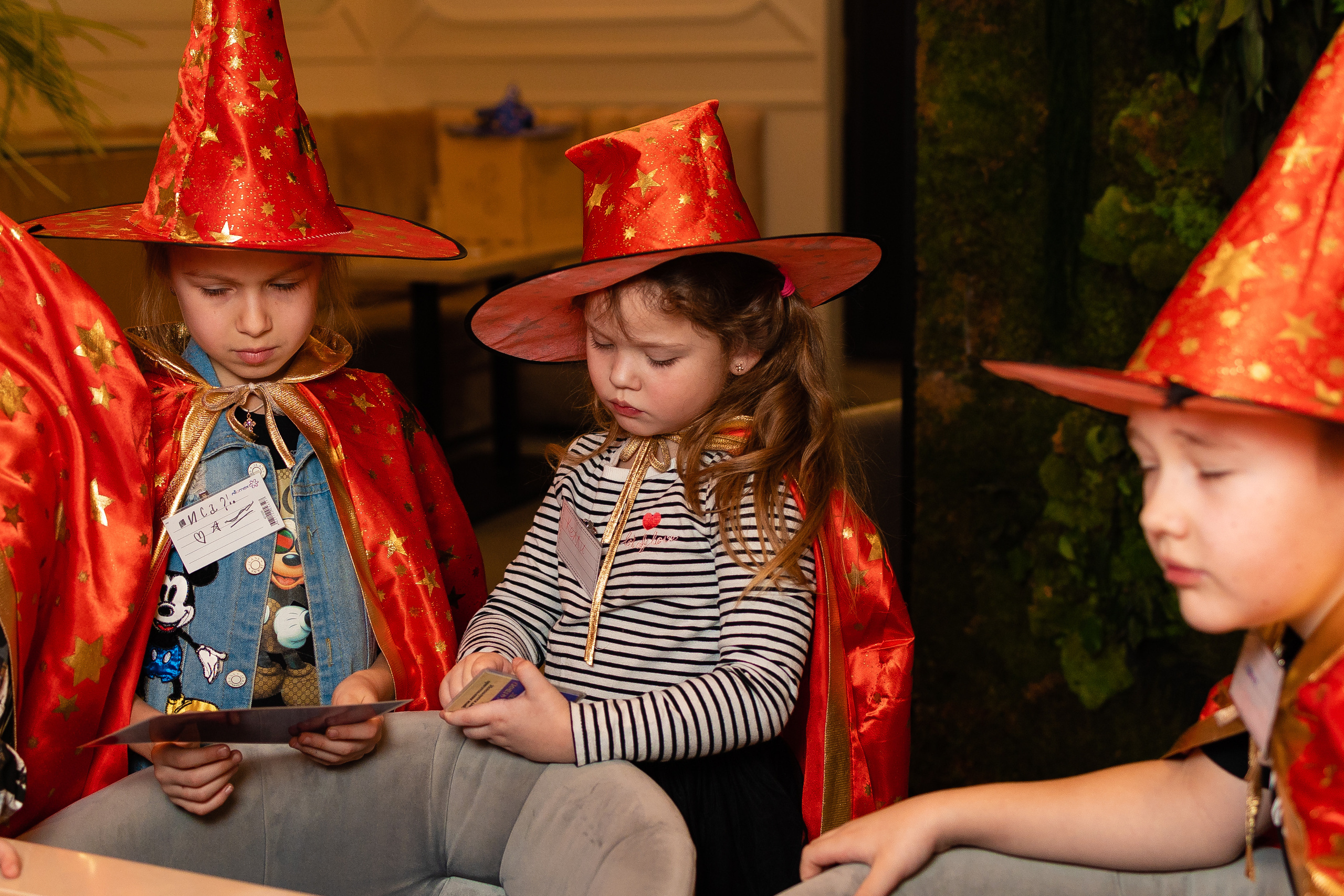 День рождения в ресторане АМО. Главная