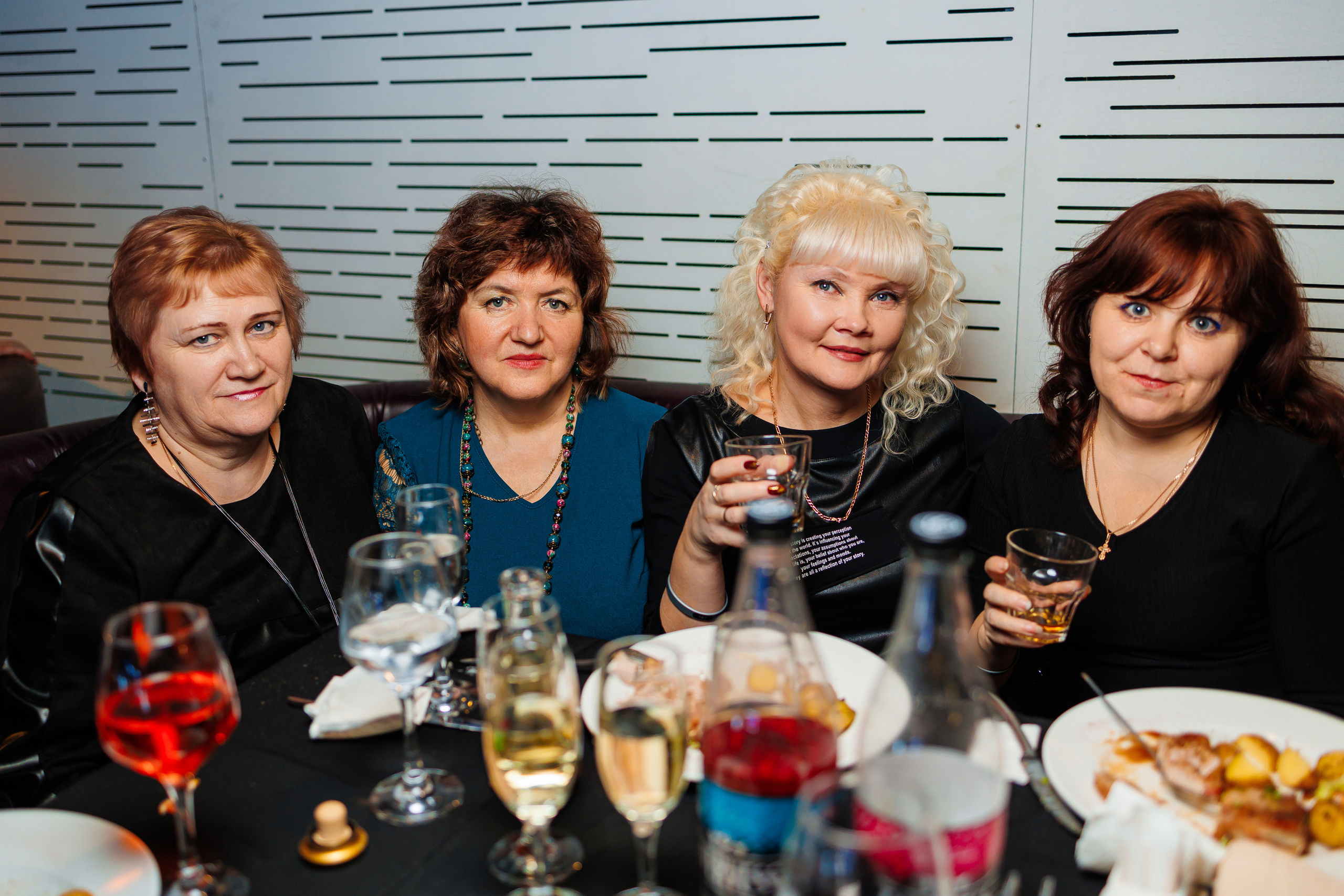 День Риелтора. Главная