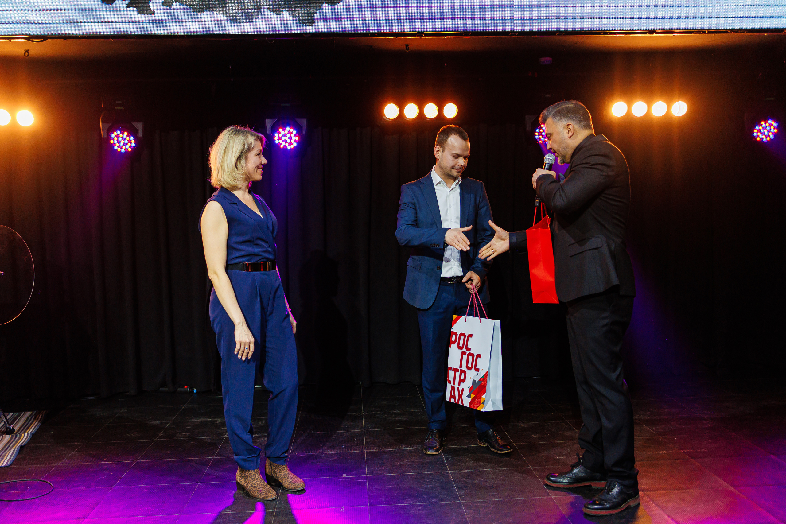 День Риелтора. Главная