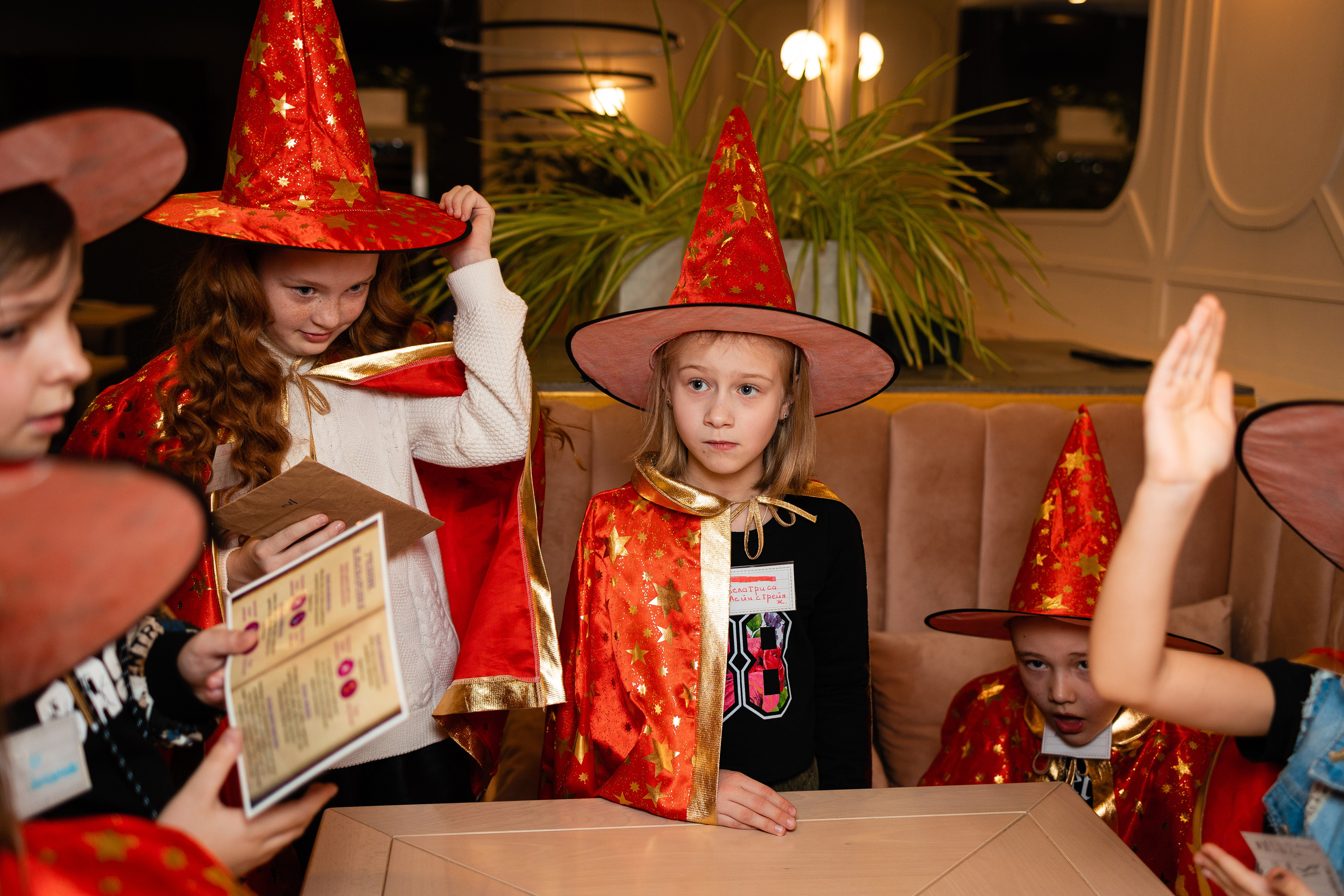 День рождения в ресторане АМО. Главная