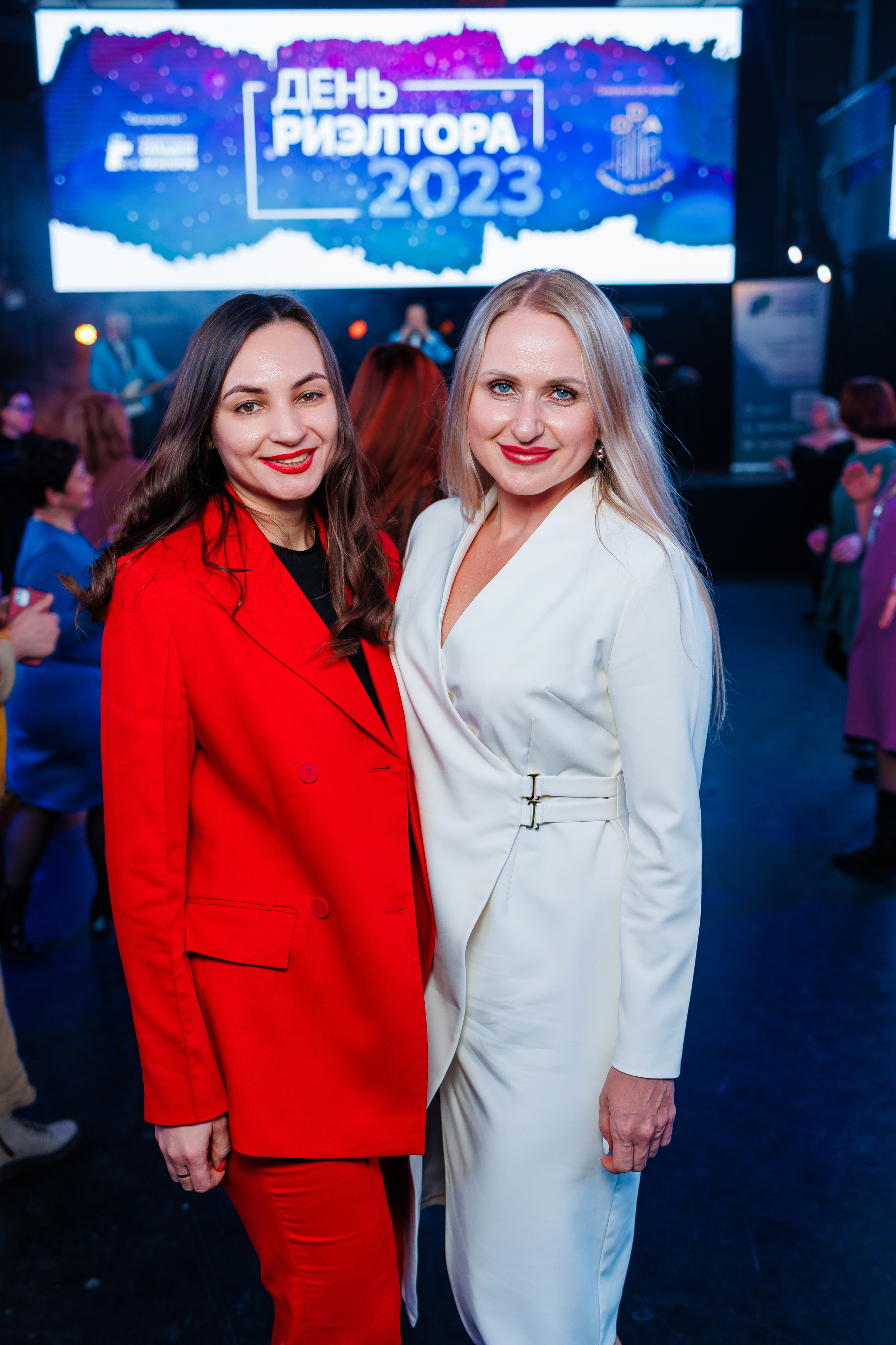 День Риелтора. Главная