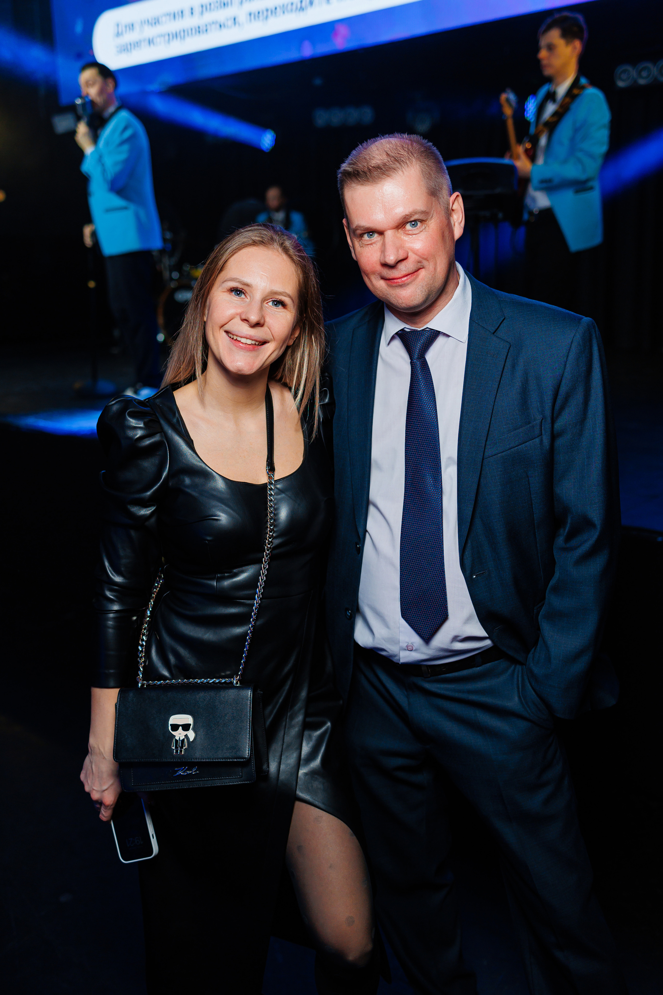 День Риелтора. Главная