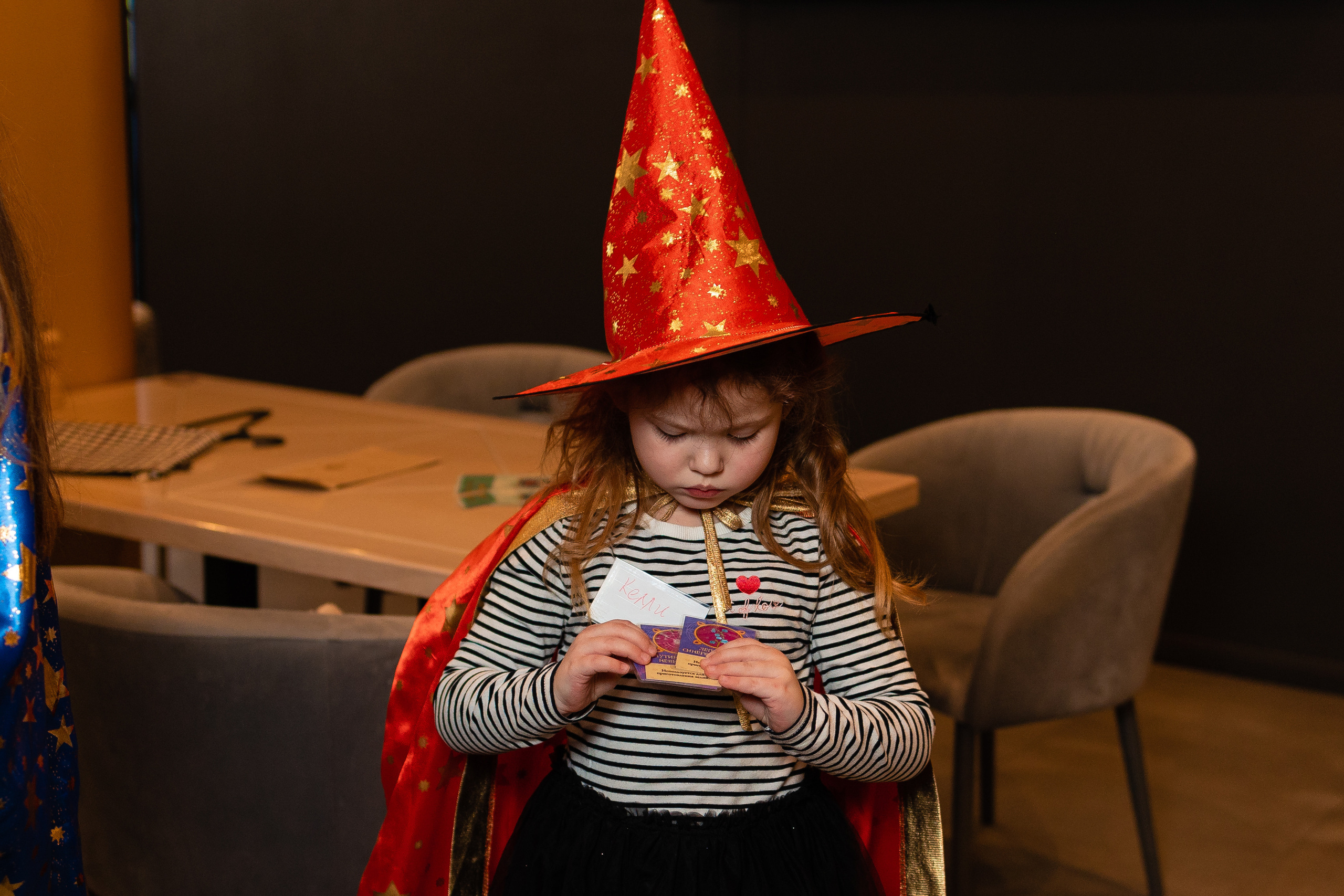 День рождения в ресторане АМО. Главная